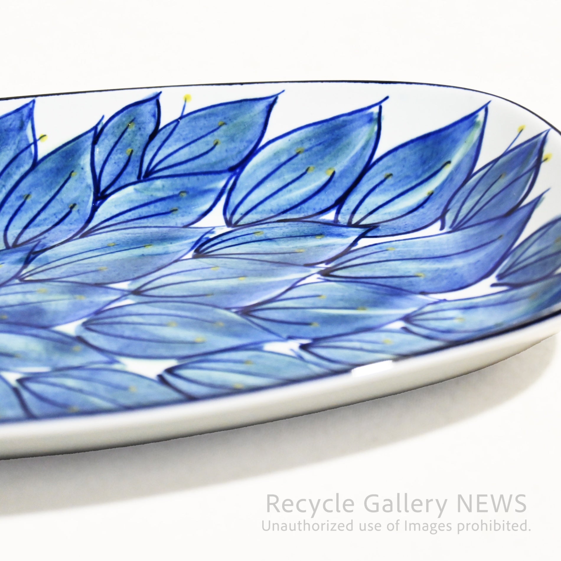 Royal Copenhagen Tenera Oval Plate Nordic Tableware / ロイヤルコペンハーゲン テネラ オーバルプレート 北欧 食器