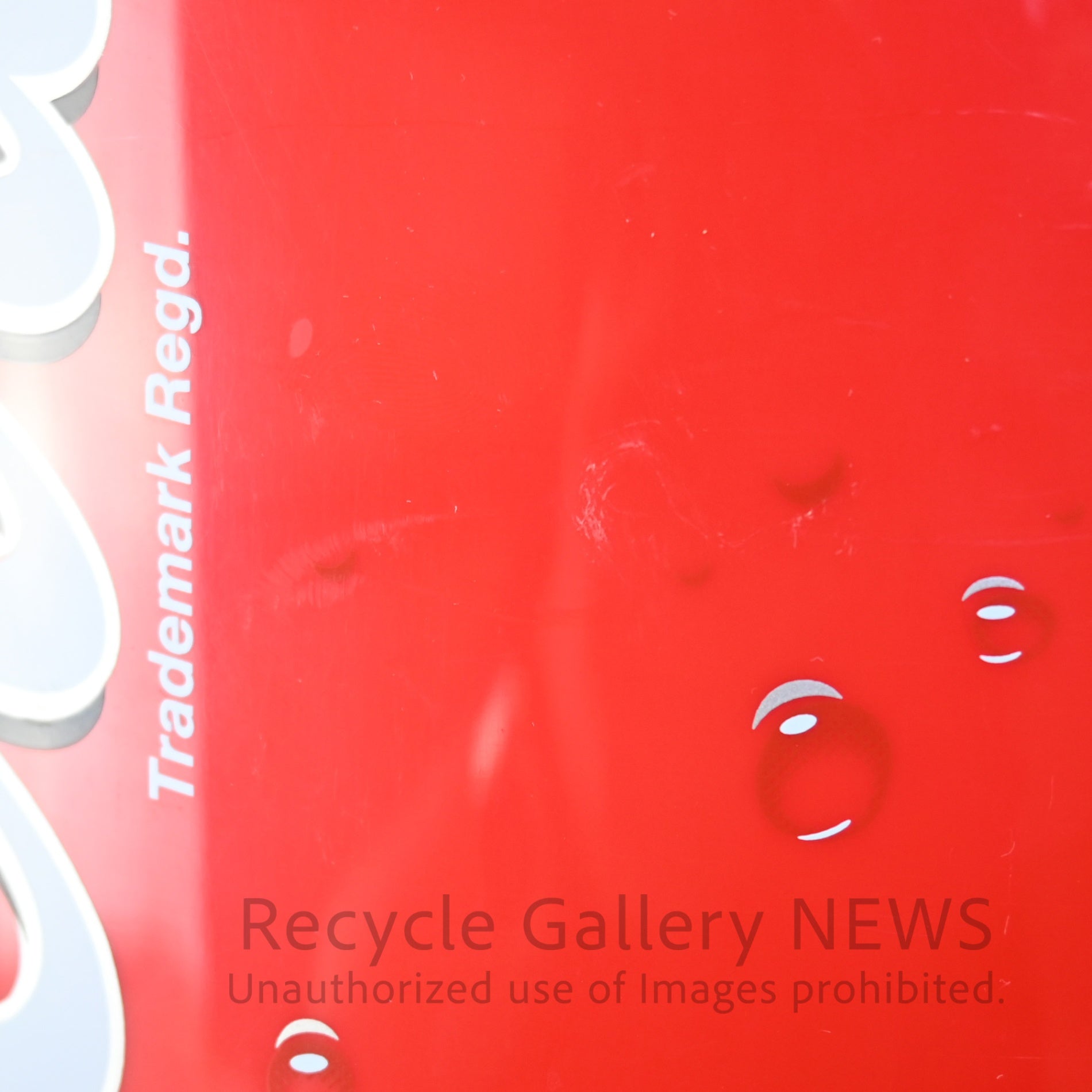 Coca-Cola Design Hot/Cold Refrigerator / コカ・コーラデザイン 温冷庫 冷蔵庫