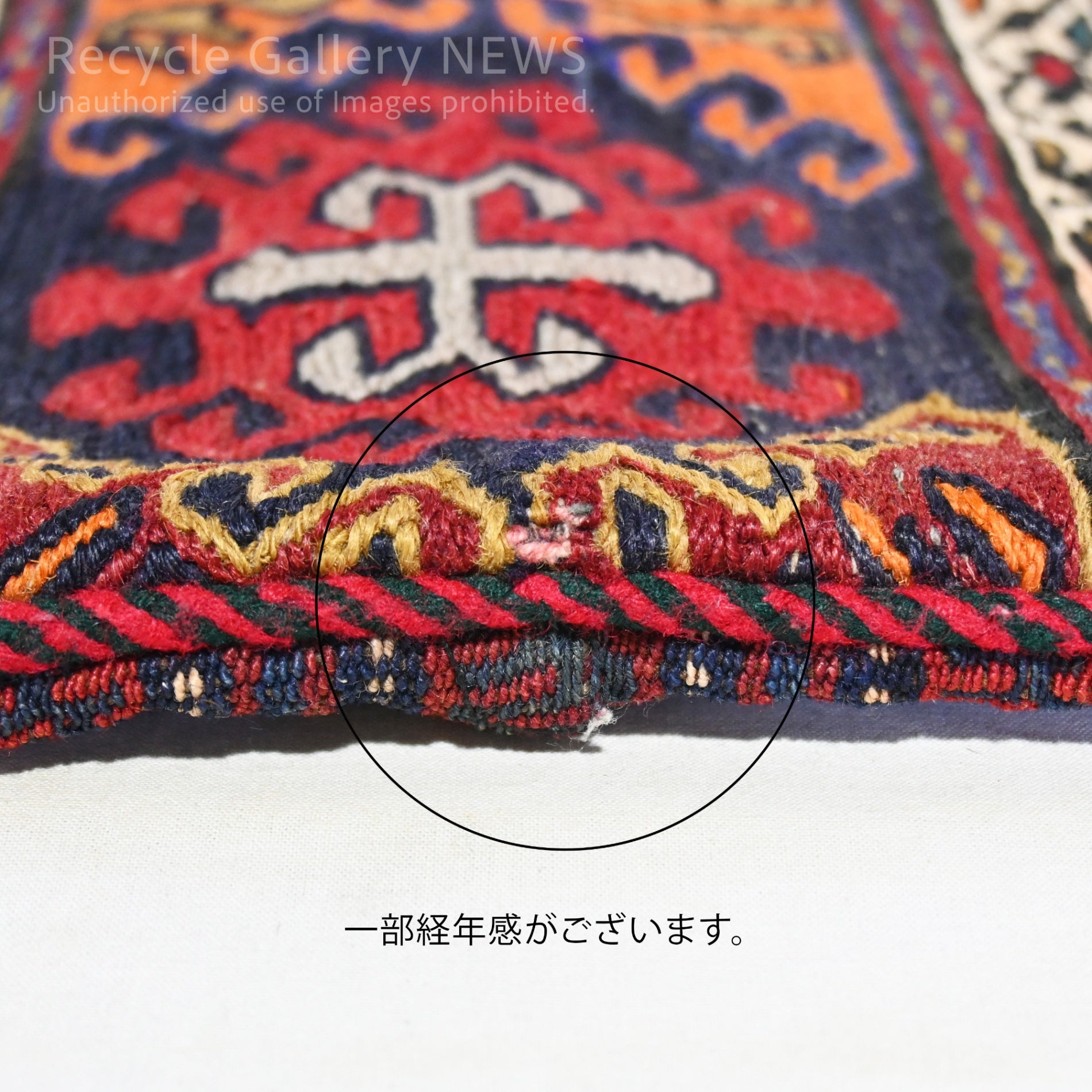 Old Kilim Cushion Cover [B] Deep Red Middle east / オールドキリム クッションカバー 中東 伝統織 赤系 3種類 （B ディープレッド）