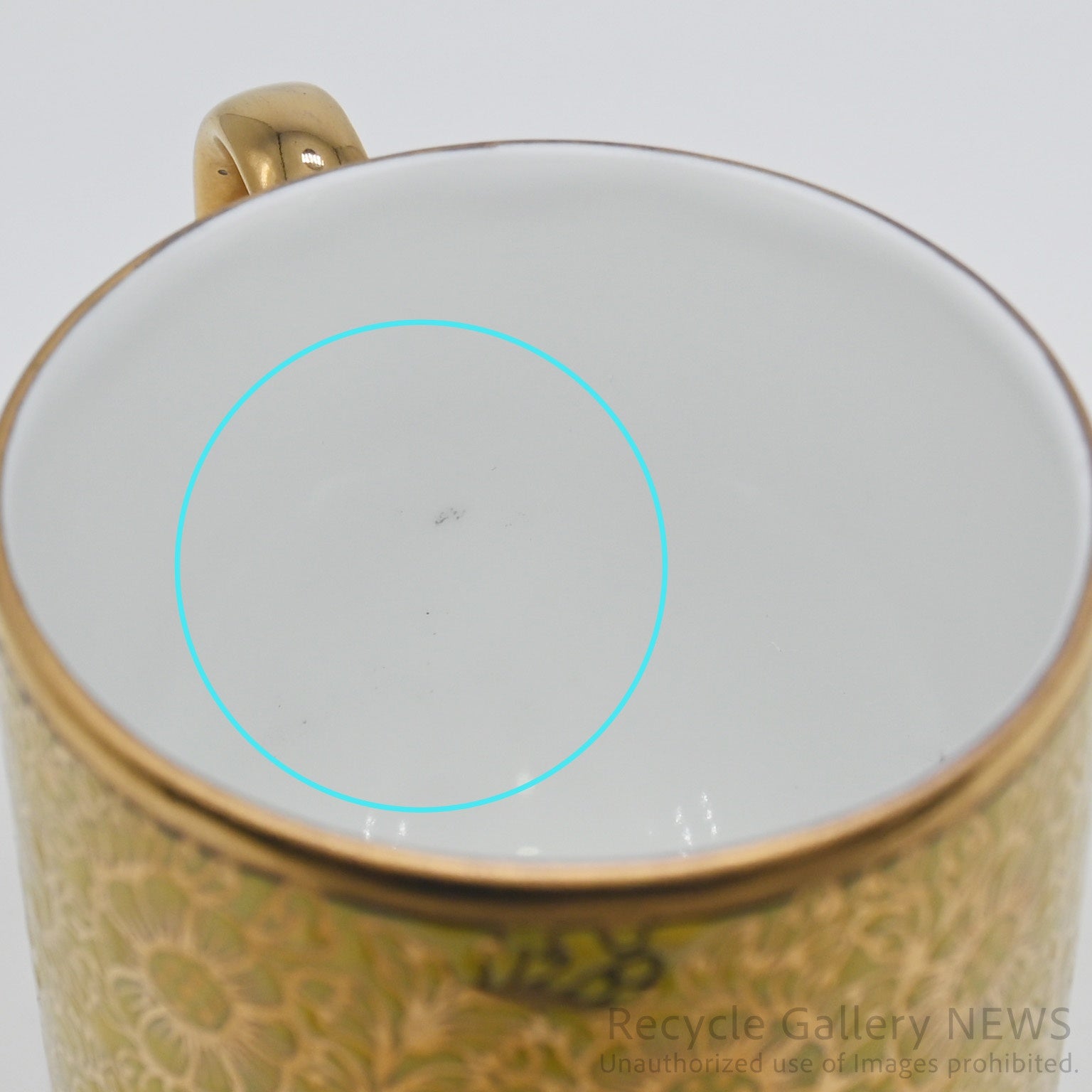 Thai Benjarong Cup & Saucer Gold Gilding Exotic Style Yellow / タイ陶磁器 ベンジャロン焼き C&S 金彩 エキゾチック イエロー