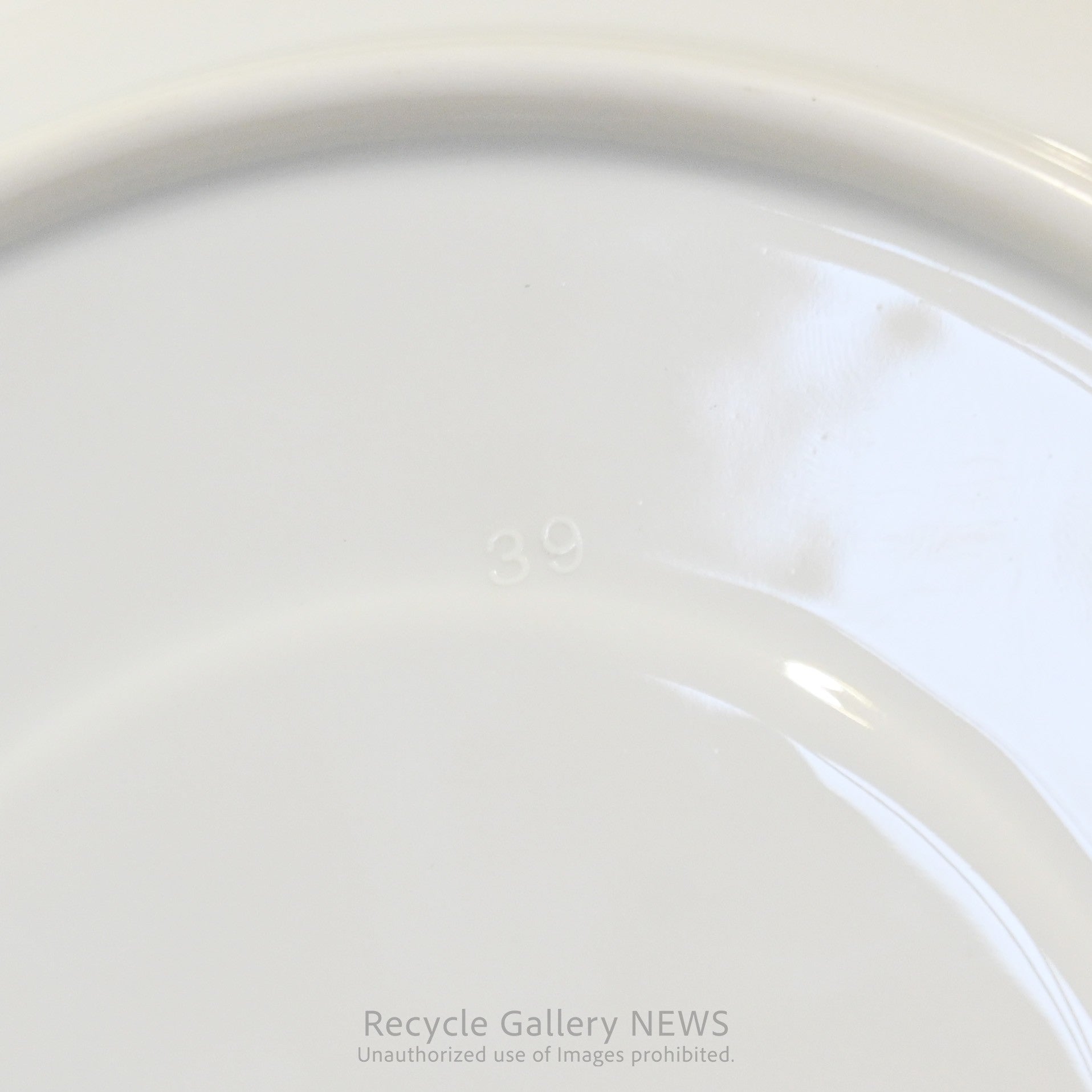 Rosenthal "SUOMI" Cereal Bowl＆Saucer Germany / ローゼンタール スオミ シリアルボウル ソーサー セット ドイツ