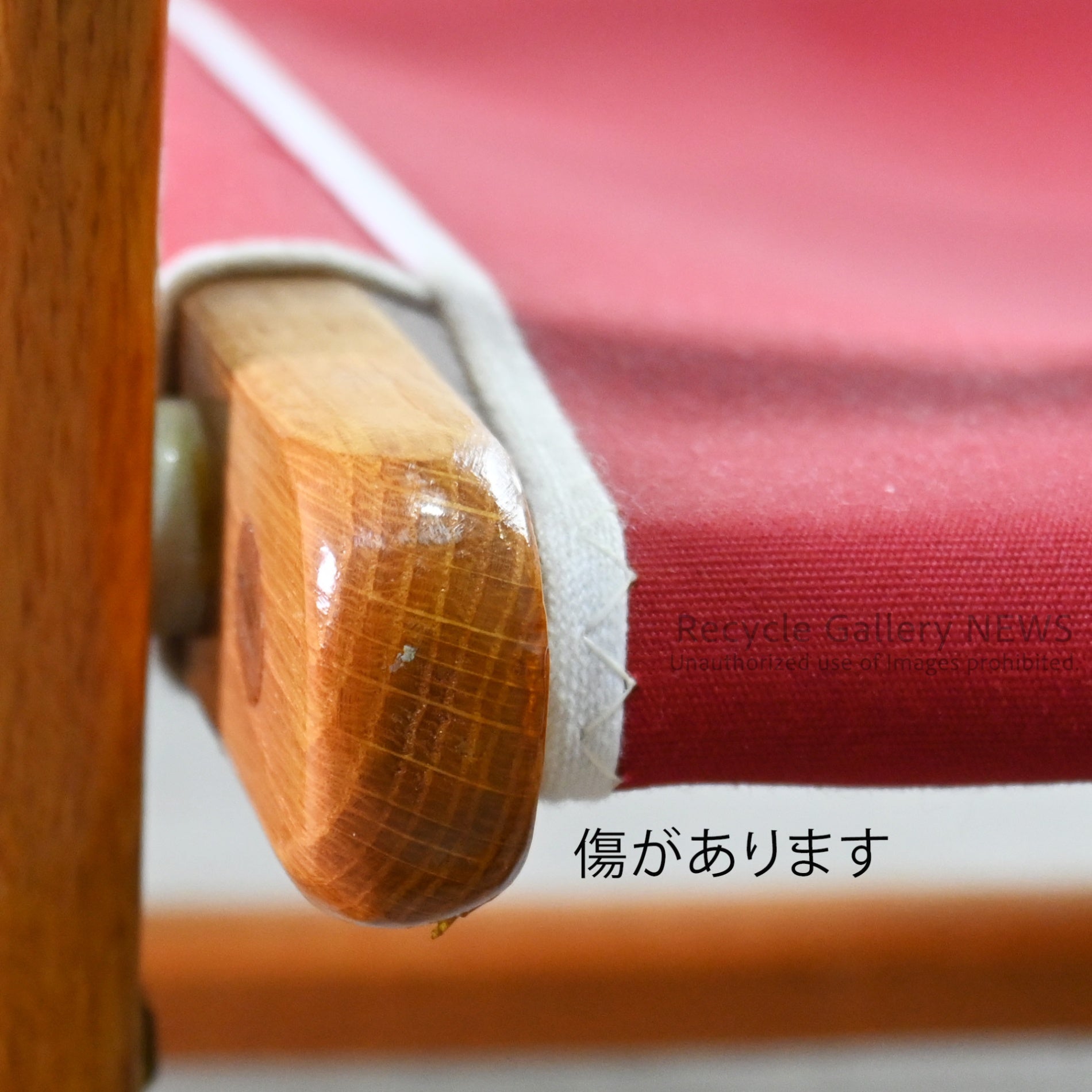 Anywhere Chair Jockey Red ANYWHERE CHAIR Outdoor Folding Chair / エニウェアチェア ジョッキーレッド アウトドア 折りたたみ椅子