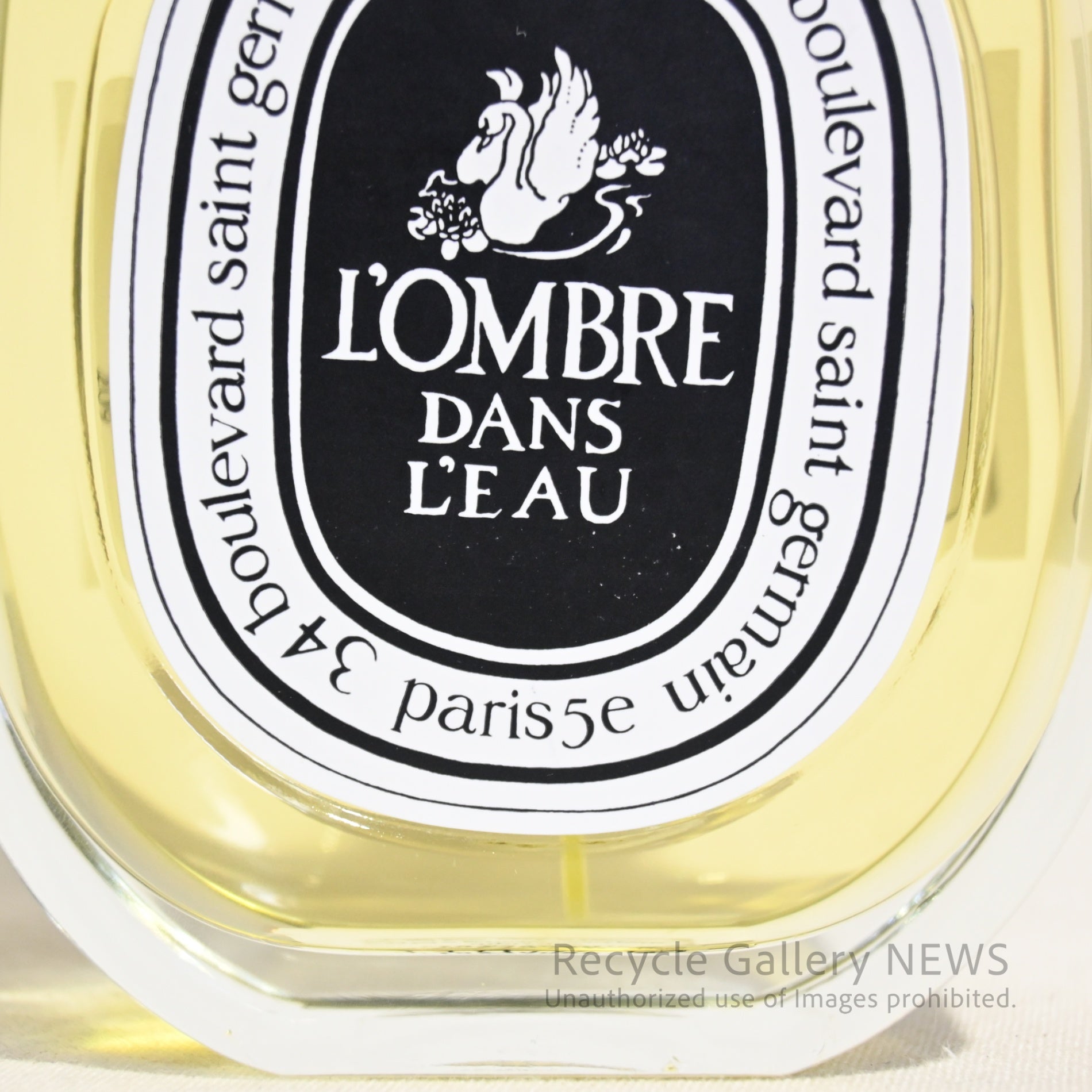 Diptyque L