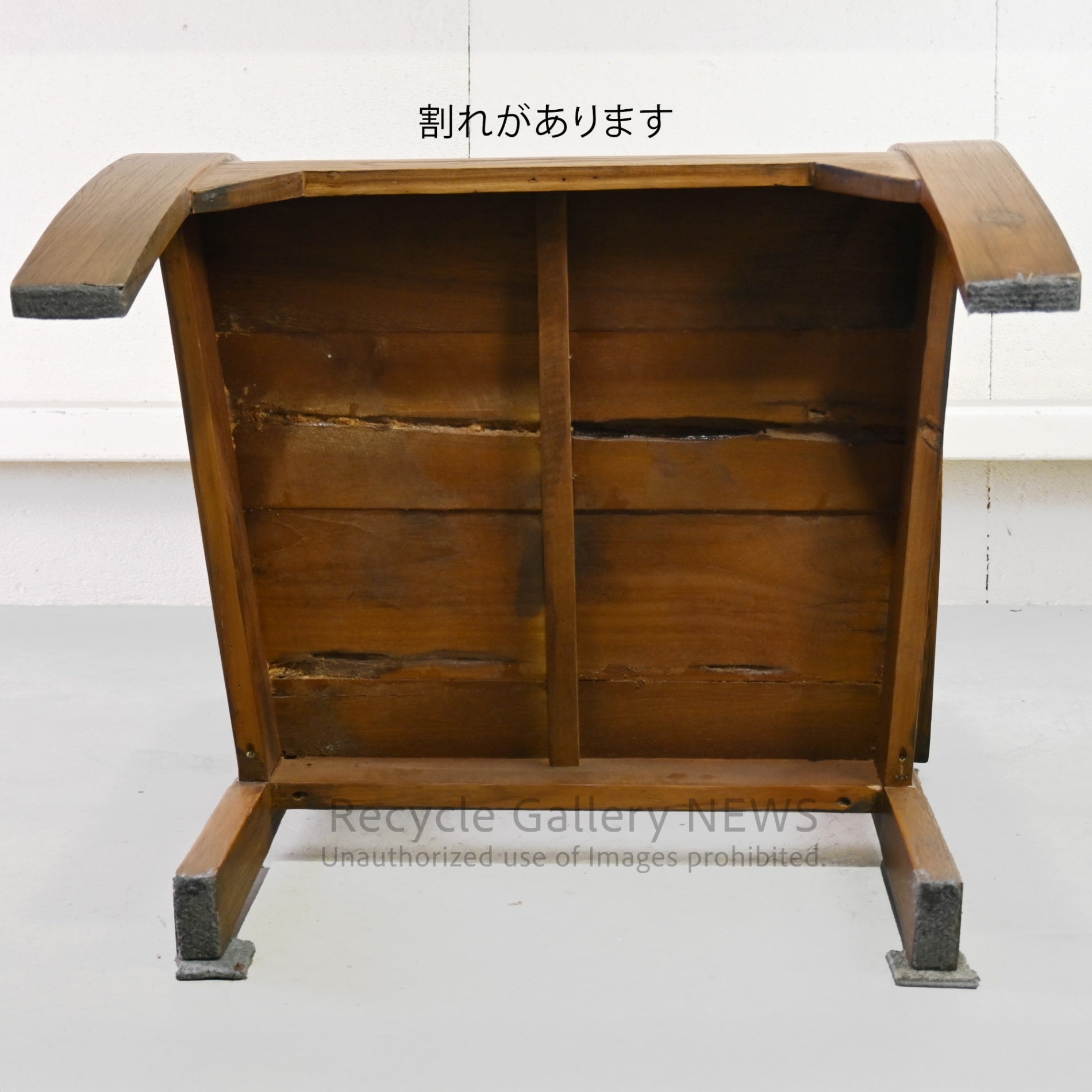 Asian Resort Style Teakwood Lounge Chair / アームチェア アジアン