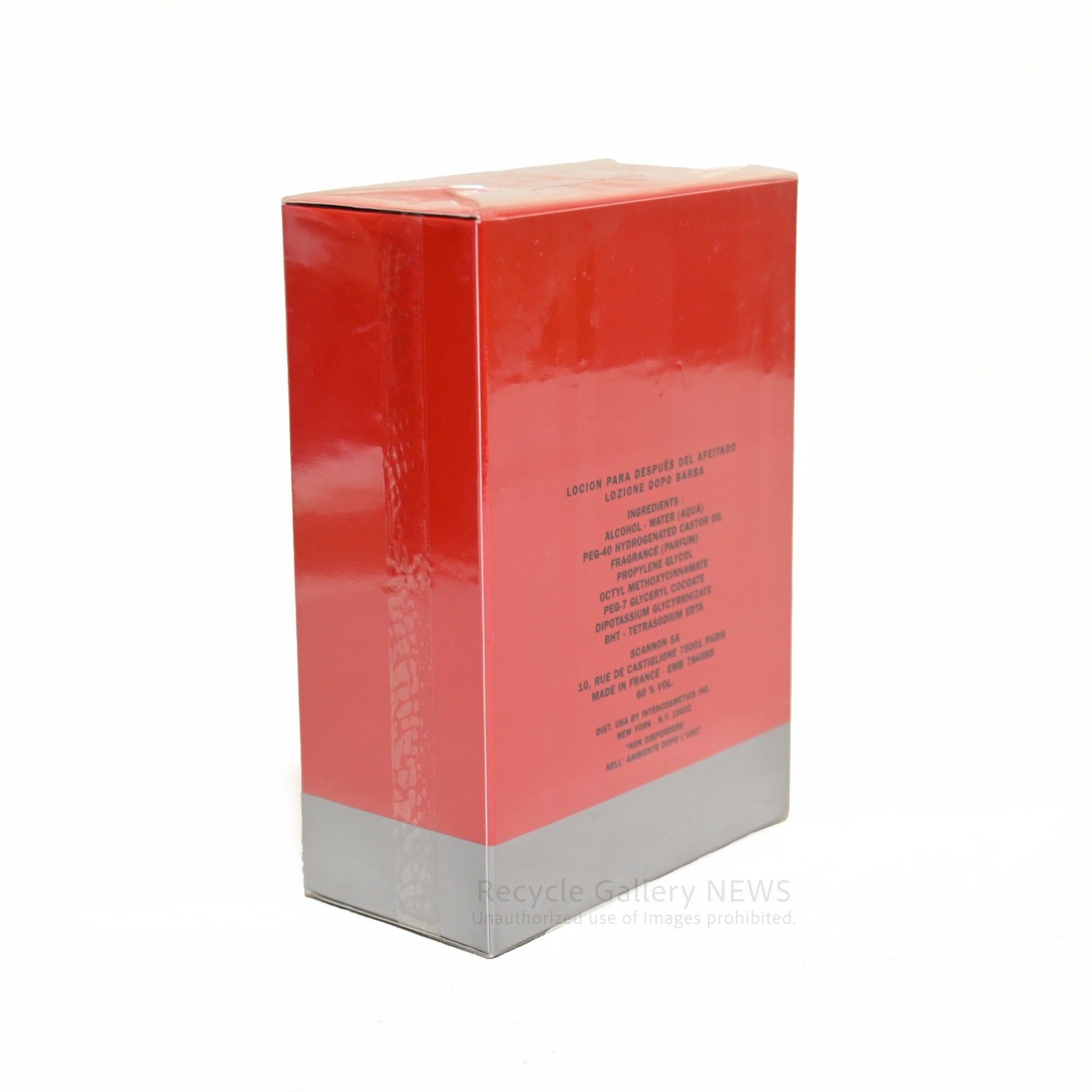 Alfred Dunhill Desire Aftershave Lotion 70ml Unopened / アルフレッドダンヒル デザイア 未開封 アフターシェービングローション 70ml 化粧水