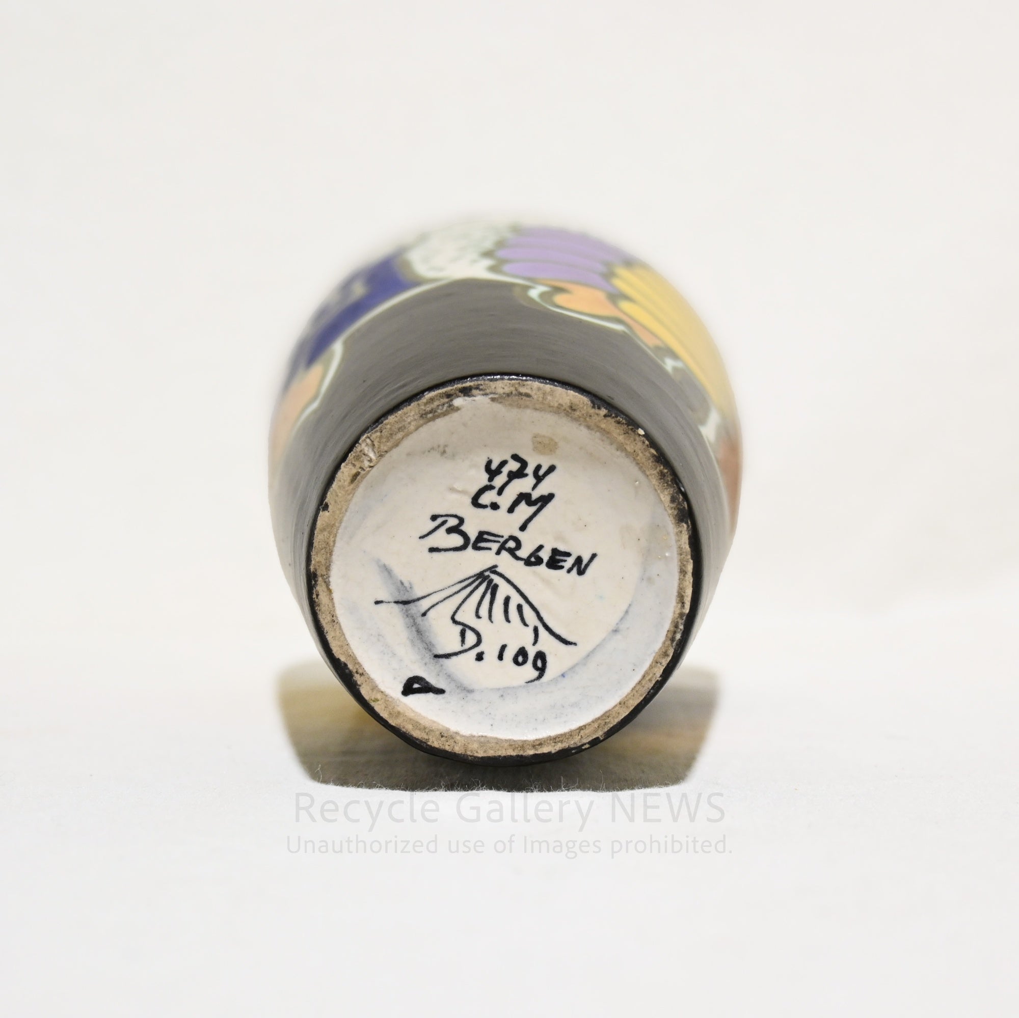 C.M BERGEN Ceramique Montoise Flower vase 1920’s Antoine Dubois Art Nouveau Art Deco / セラミック・モントワーズ 花瓶 1920年代  アントワーヌ・デュボア アール・ヌーヴォー アール・デコ ベルギー