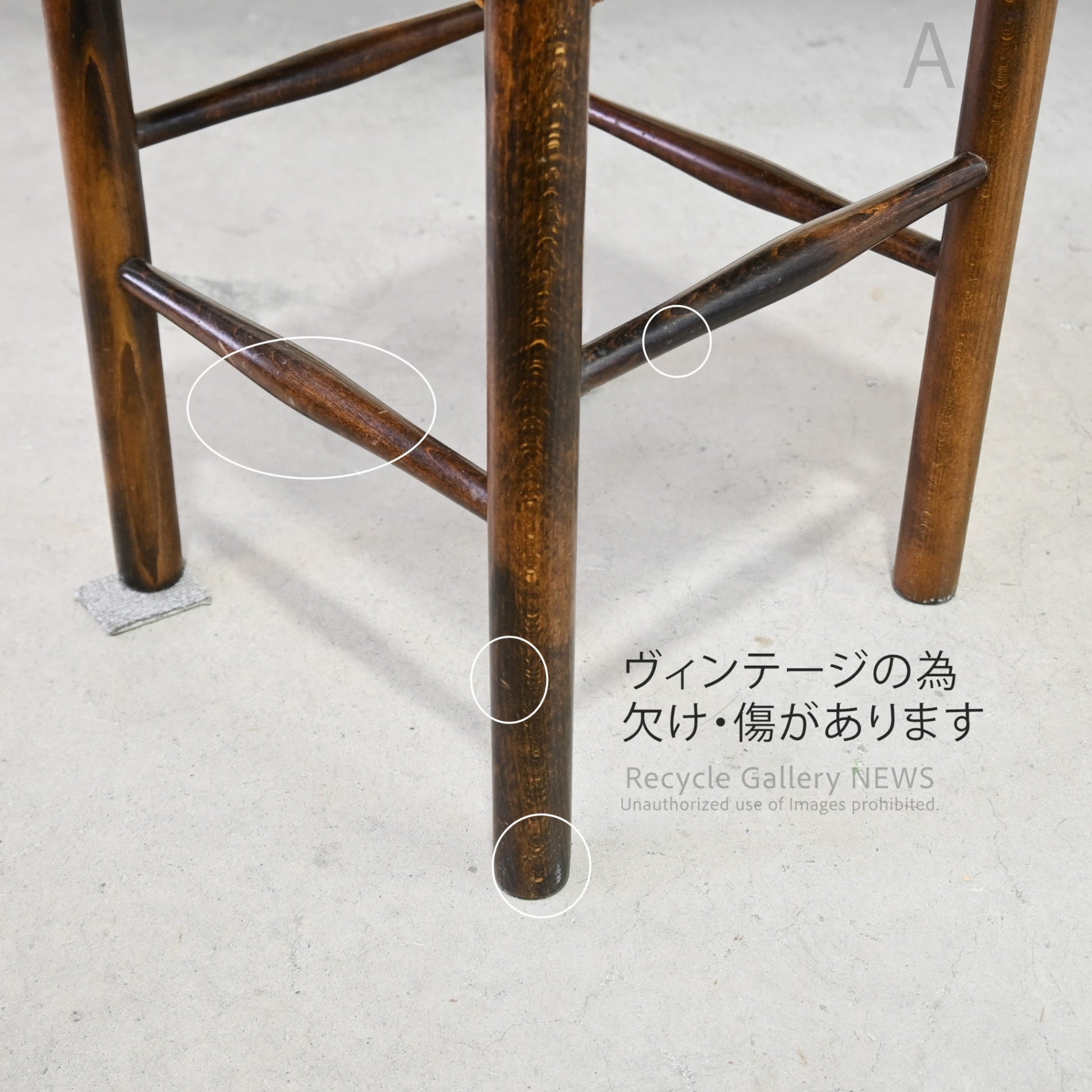 Rush grass stool Chair Natural Japanese modern Asian style / い草 スツール 椅子 天然 ナチュラル 和モダン アジアン