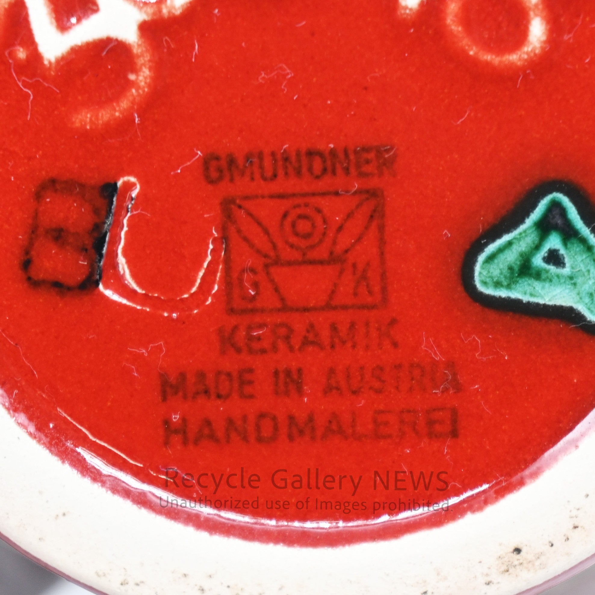 GMUNDNER KERAMIK VASE Austrian Organic Raw Materials Artisan Craftsmanship / グムンデン ケラミック（ドイツ語 ）ベース オーストリア オーガニック 職人技
