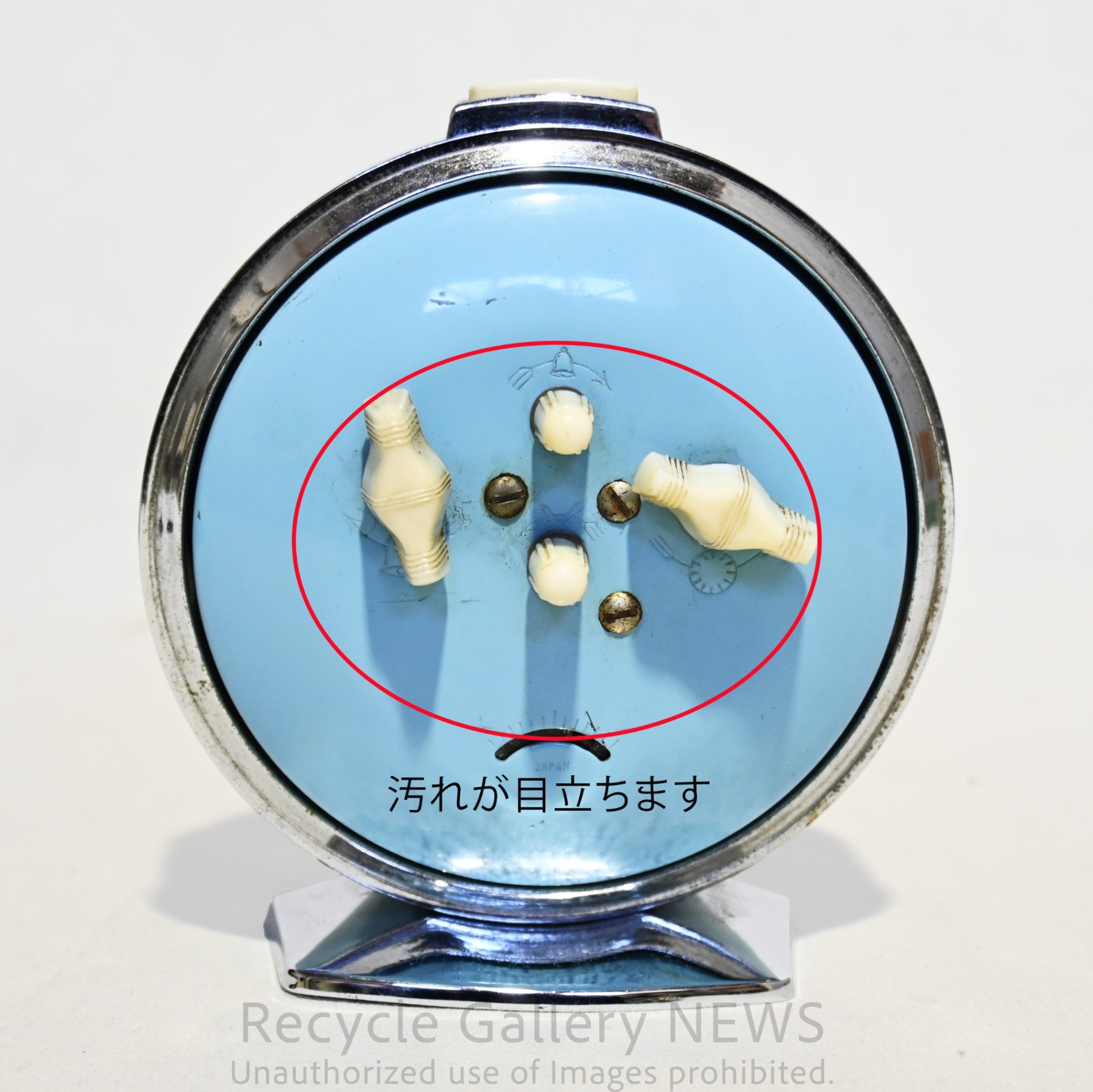 Seiko Vintage Alarm Clock Mainspring Winding Working Condition Confirmed / セイコー ヴィンテージ 目覚まし時計 ゼンマイ巻 動作確認済み