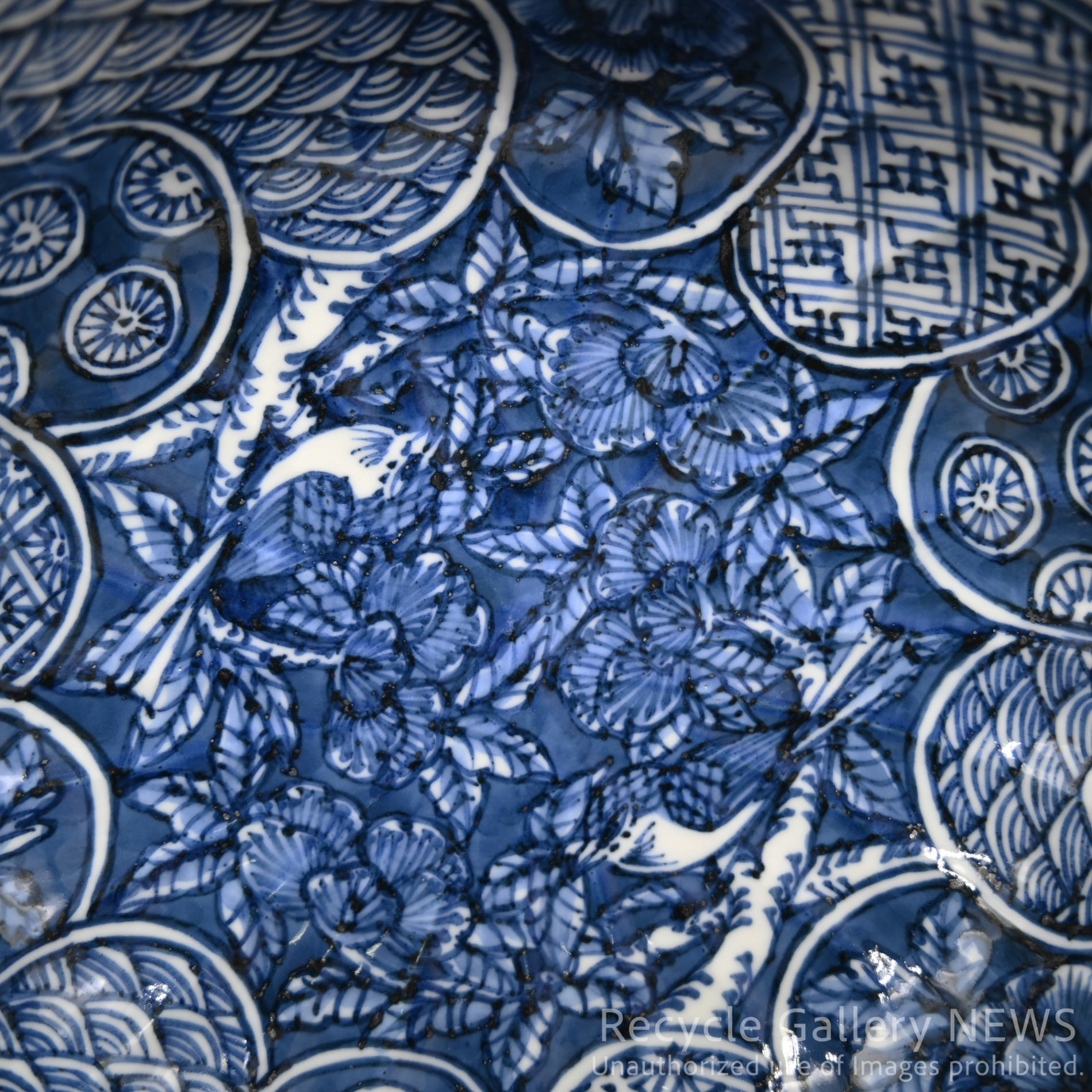 Ichiraku Yamamoto Blue White Porcelain Neziri-Shonzui Lobed-Rim Bowl / 山本壹楽 壹楽窯 染付 ねじり祥瑞 稜花 鉢 藍色
