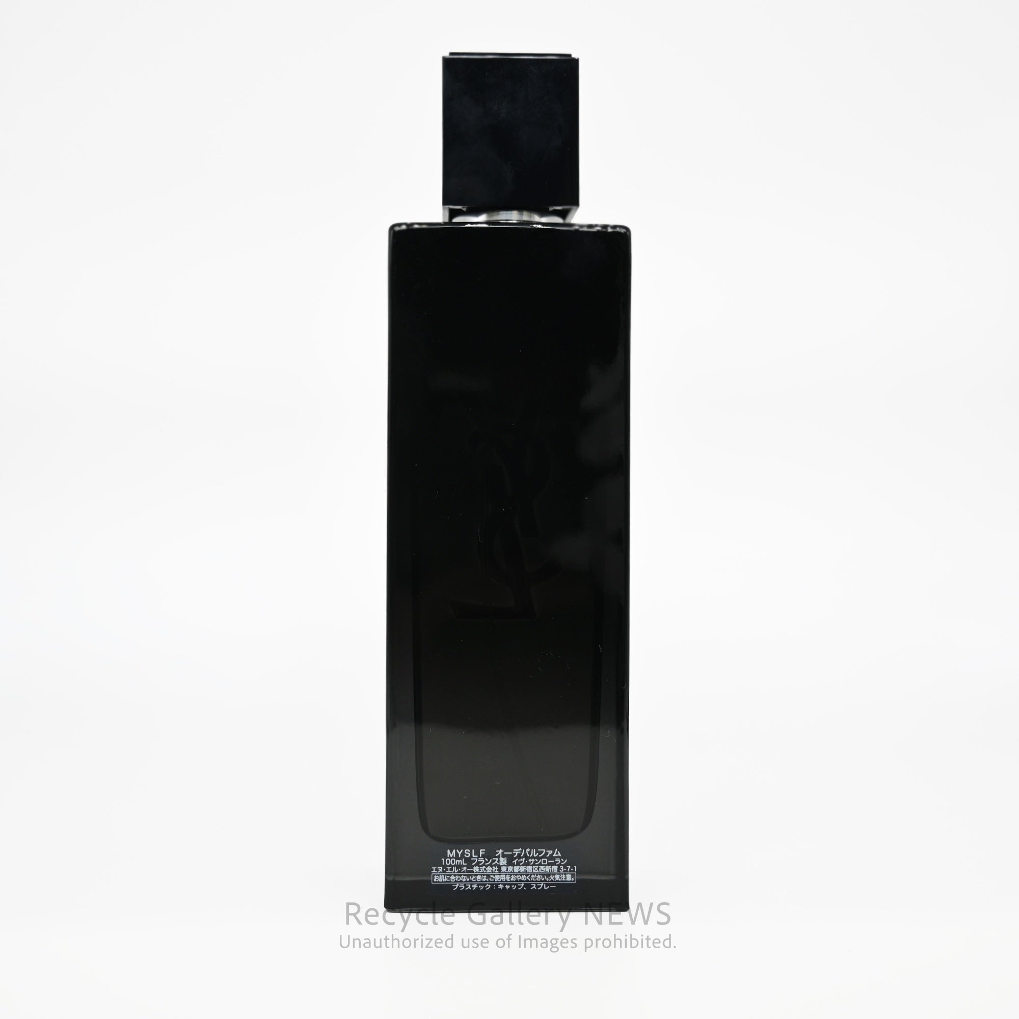 Yves saint Laurent MYSELF Eau de parfum 100ml YSL perfume Men's France Woody Floral Scent /イヴ サンローラン マイセルフ オーデパルファム100ml 香水 メンズ フランス製 ウッディ系 フローラル系