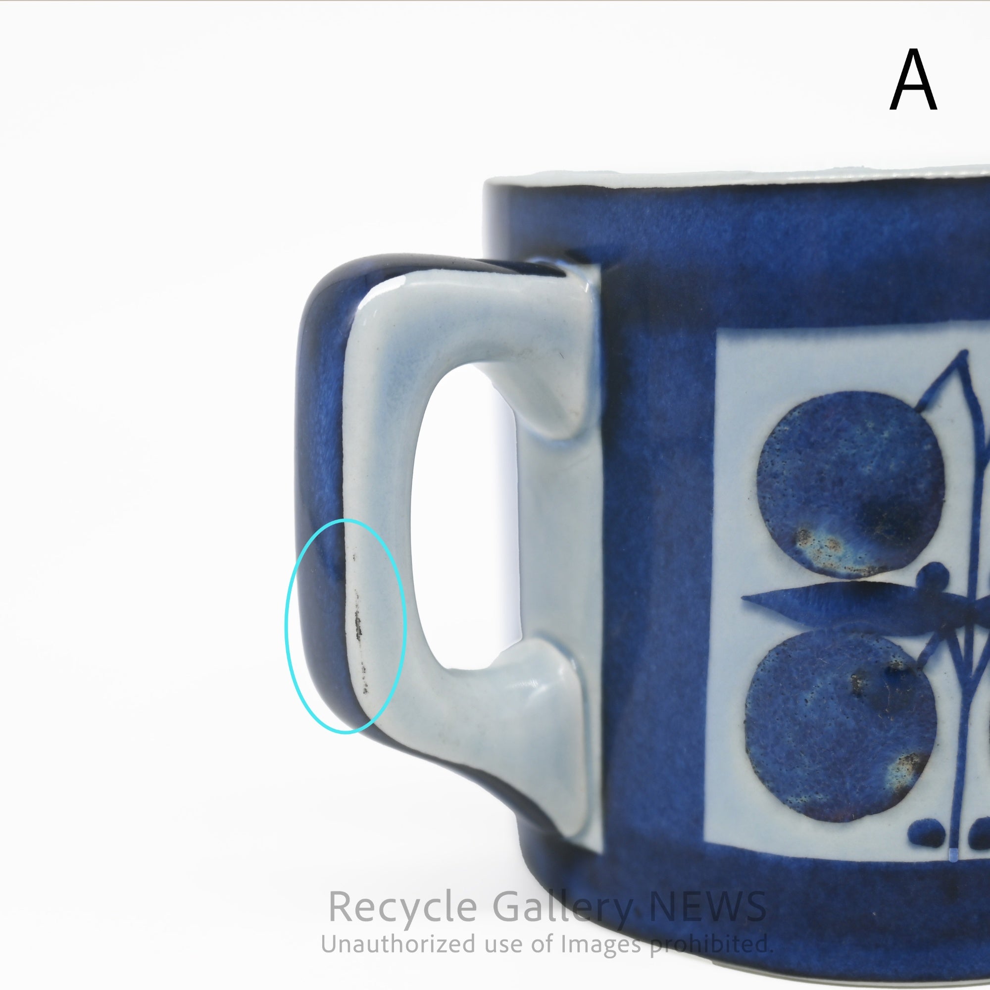 ROYALCOPENHAGEN ”TENERA” mug  Danish Scandinavian / ロイヤルコペンハーゲン "テネラ" マグ デンマーク 北欧