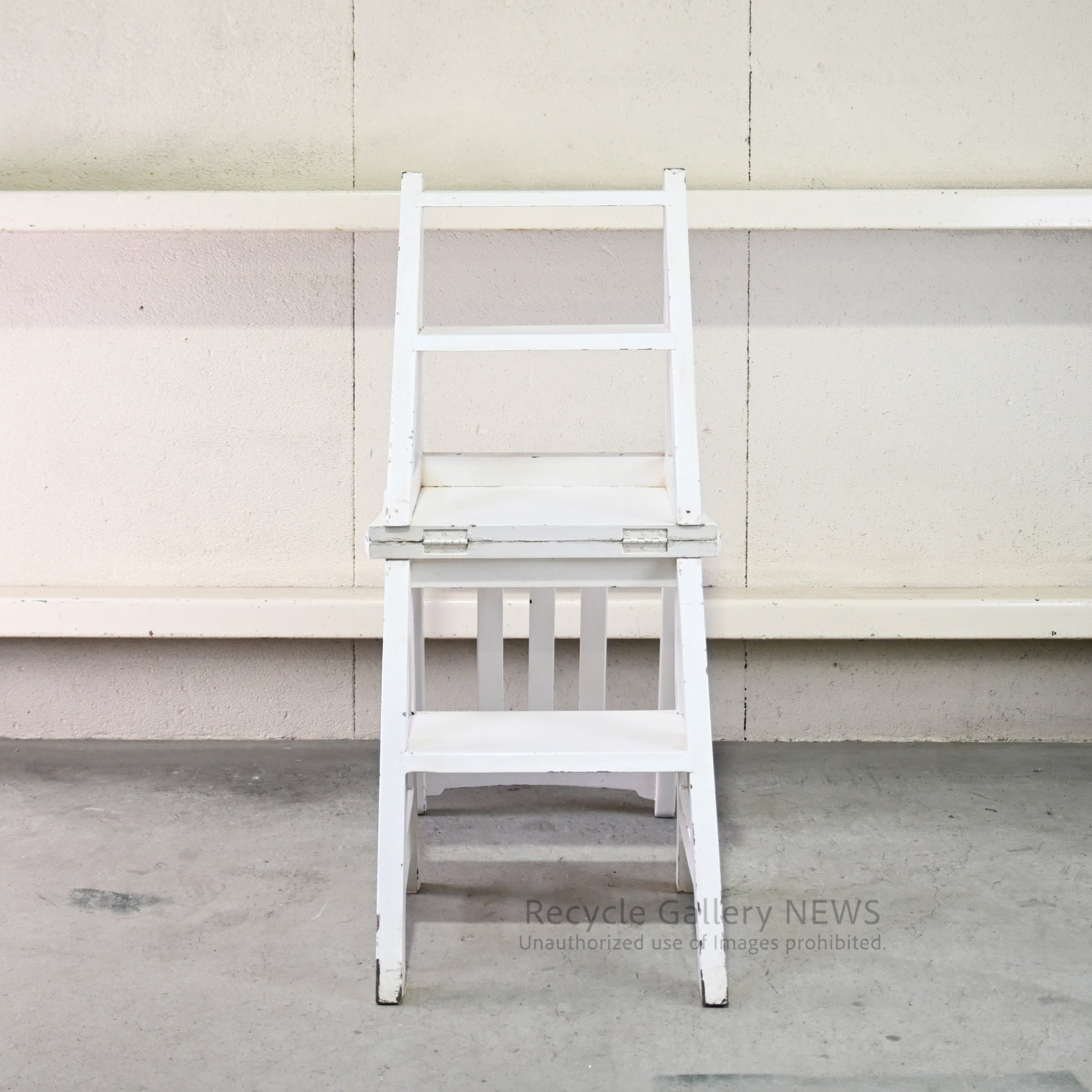 Vintage Foldable Library Step Chair White / ヴィンテージ 折りたたみ ライブラリー ステップ チェア 白
