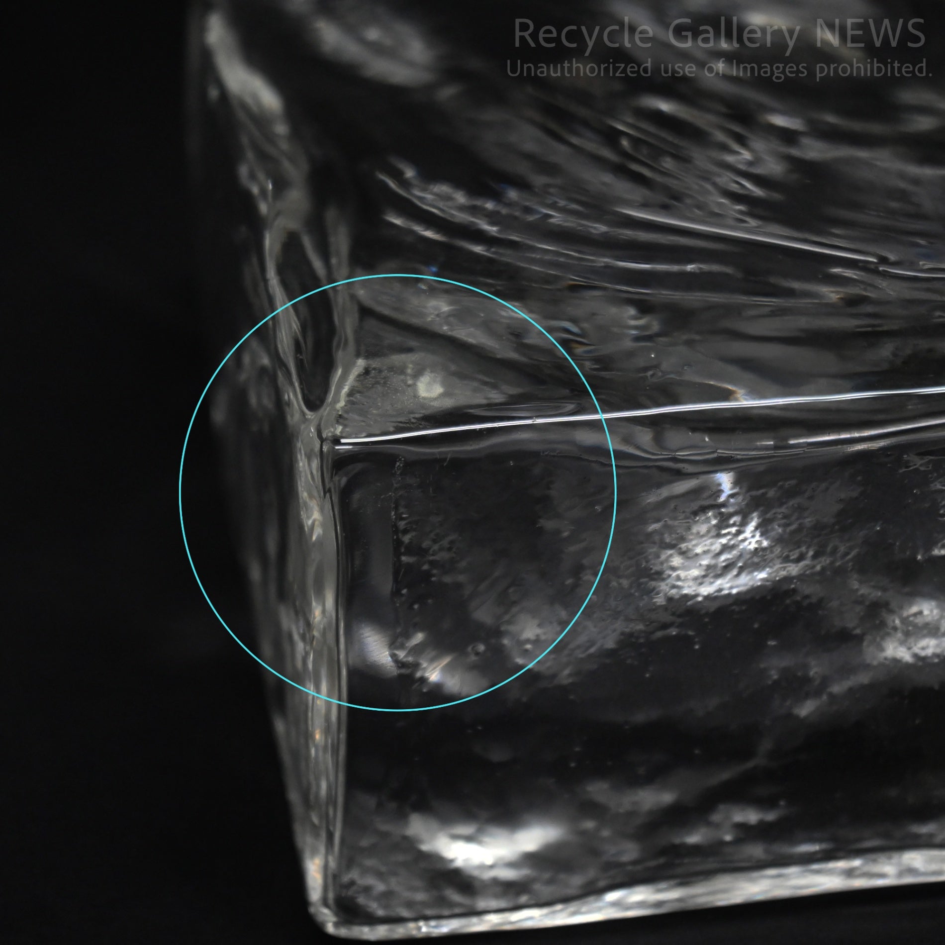 Seikosha Glass Studio Naoya Arakawa Handblown Glass Perfume Bottle / 晴耕社ガラス工房 荒川尚也 ハンドメイド アートガラス 香水瓶