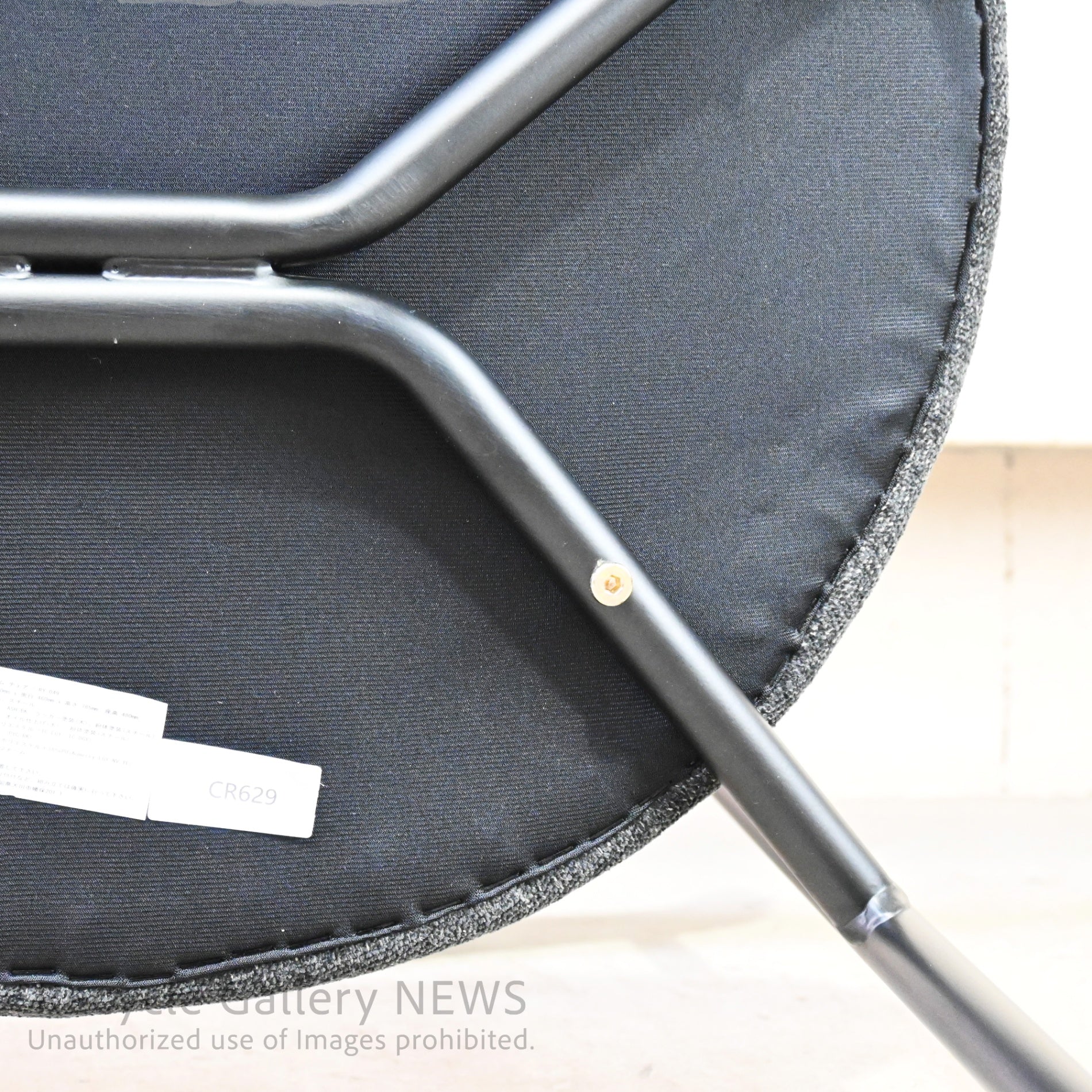 Seki Furniture Atom Chair Black Wooden  Steel  Industrial  Vintage  Cafe style / 関家具 アトムチェア 座面黒色 木材 スチール インダストリアル ヴィンテージ カフェスタイル