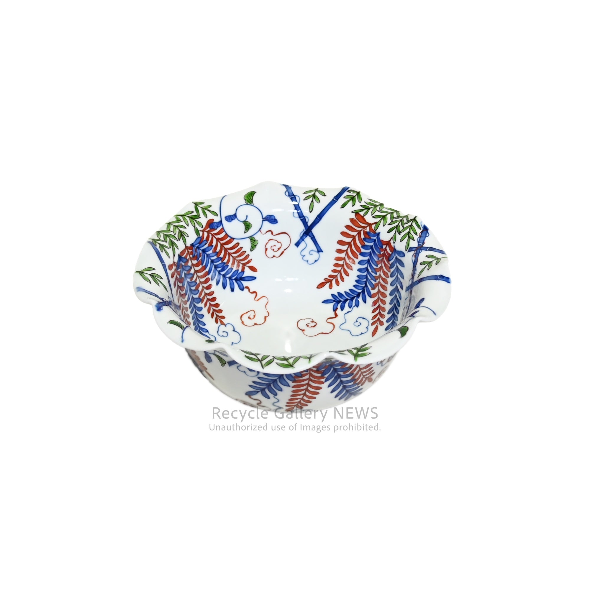 源右衛門窯 染錦藤絵 盛り鉢 有田焼 日本 / Genemon Kiln Somenishiki Bowl Arita-yaki Japan