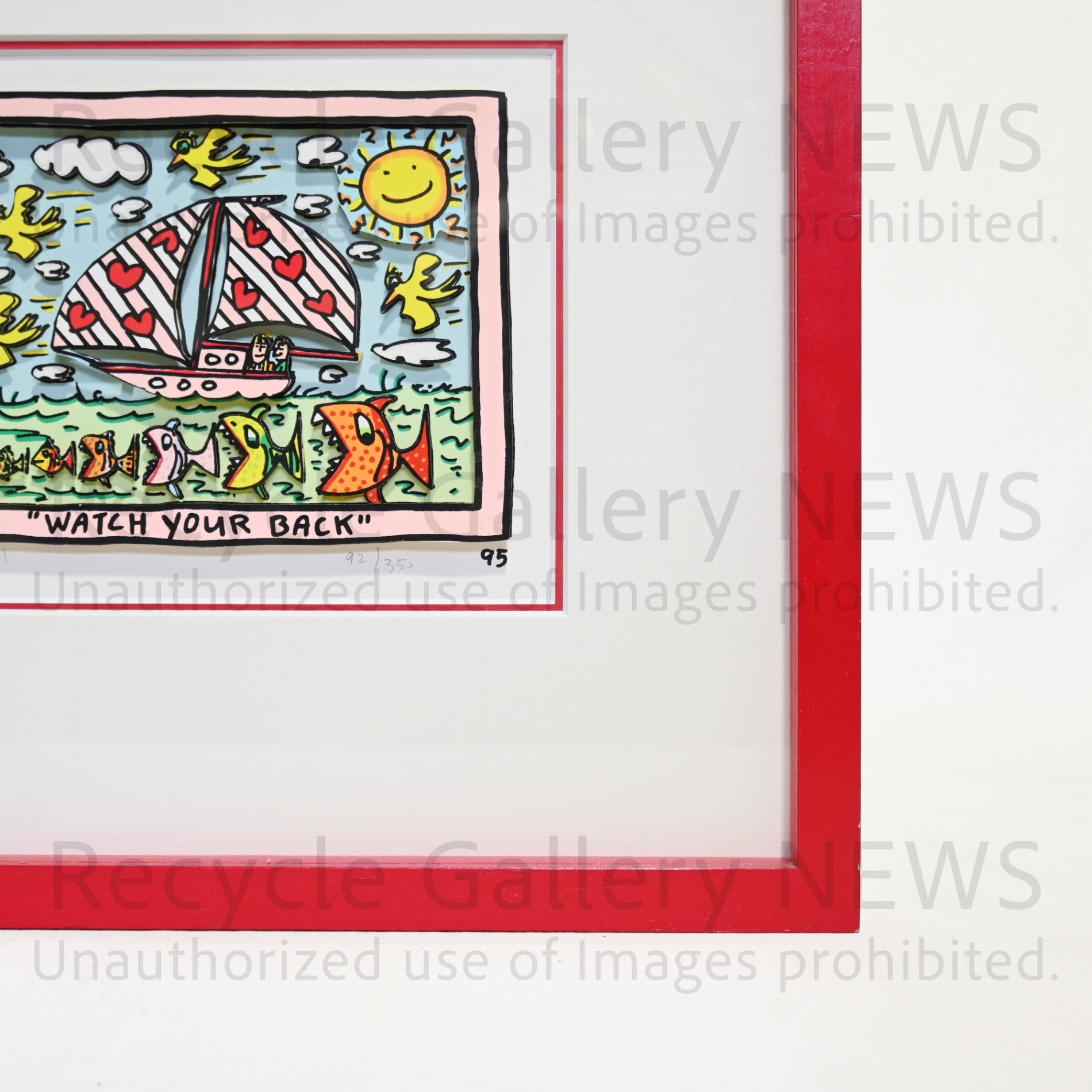 James Rizzi WATCH YOUR BACK 1995's Silk-screen 3D Urban Primitive Modern Art / ジェームス・リジィ ウォッチ・ユア・バック 1995年 シルクスクリーン 現代アート