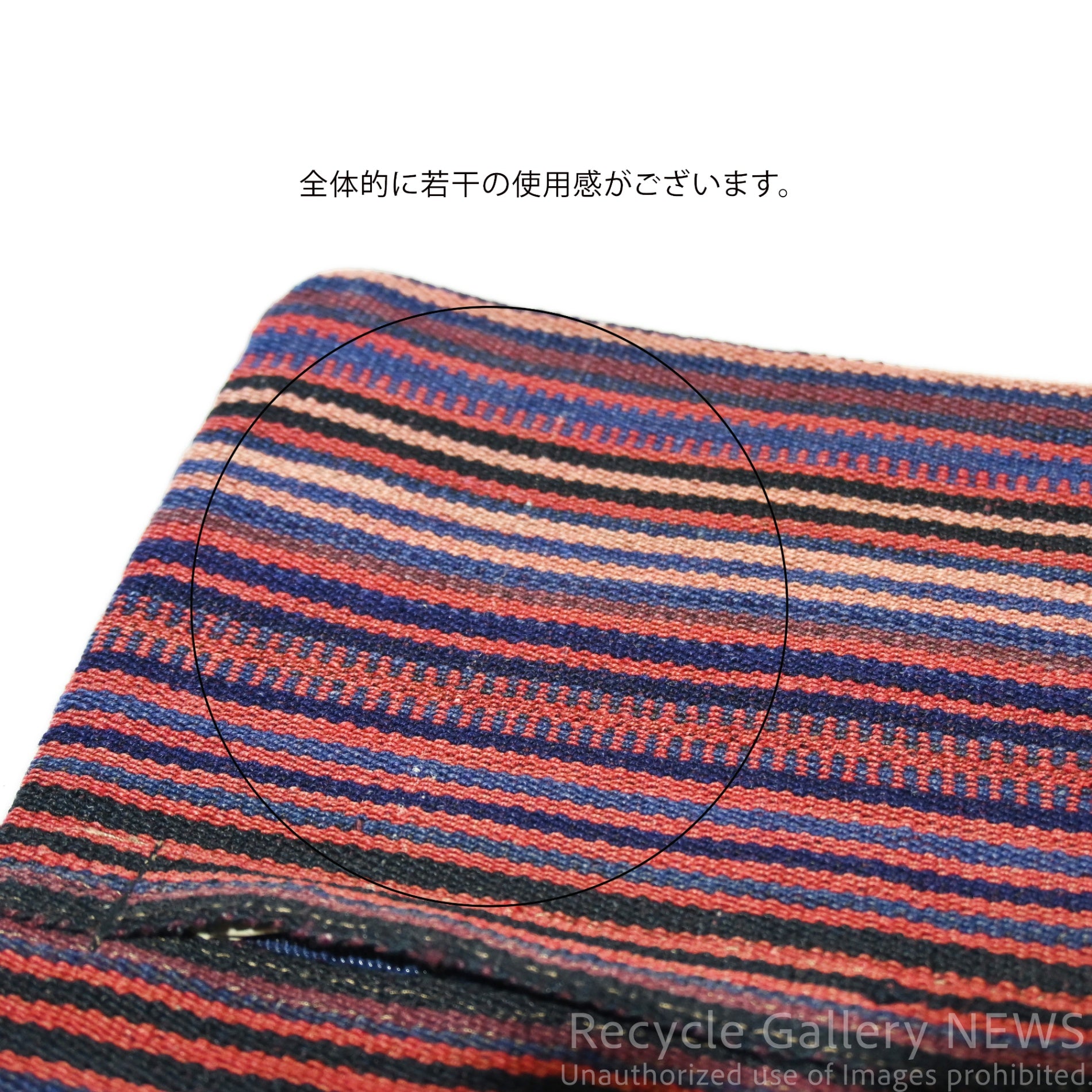 Old Kilim Cushion Cover [A] Vintage Brown Middle east / オールドキリム クッションカバー 中東 伝統織 赤系 3種類 (A ヴィンテージブラウン）