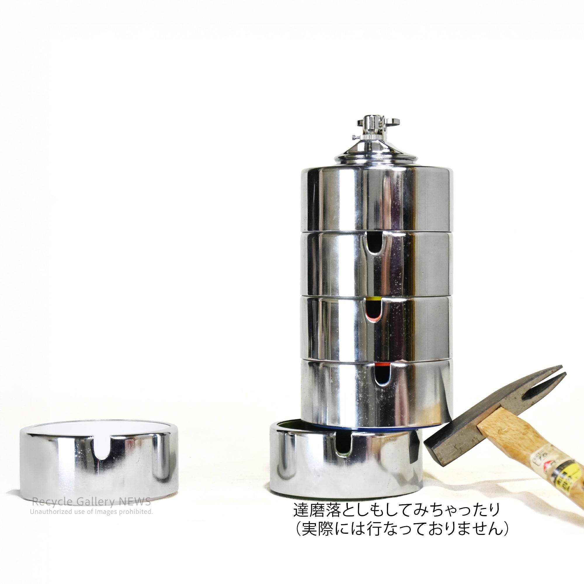 Isamu Kenmochi Stackable Ashtray with Lighter Martian Sato Shoji Japan Vintage Product Design / 剣持勇 積み重ね灰皿 ライター付 マーシャン佐藤商事 日本 ヴィンテージ プロダクトデザイン