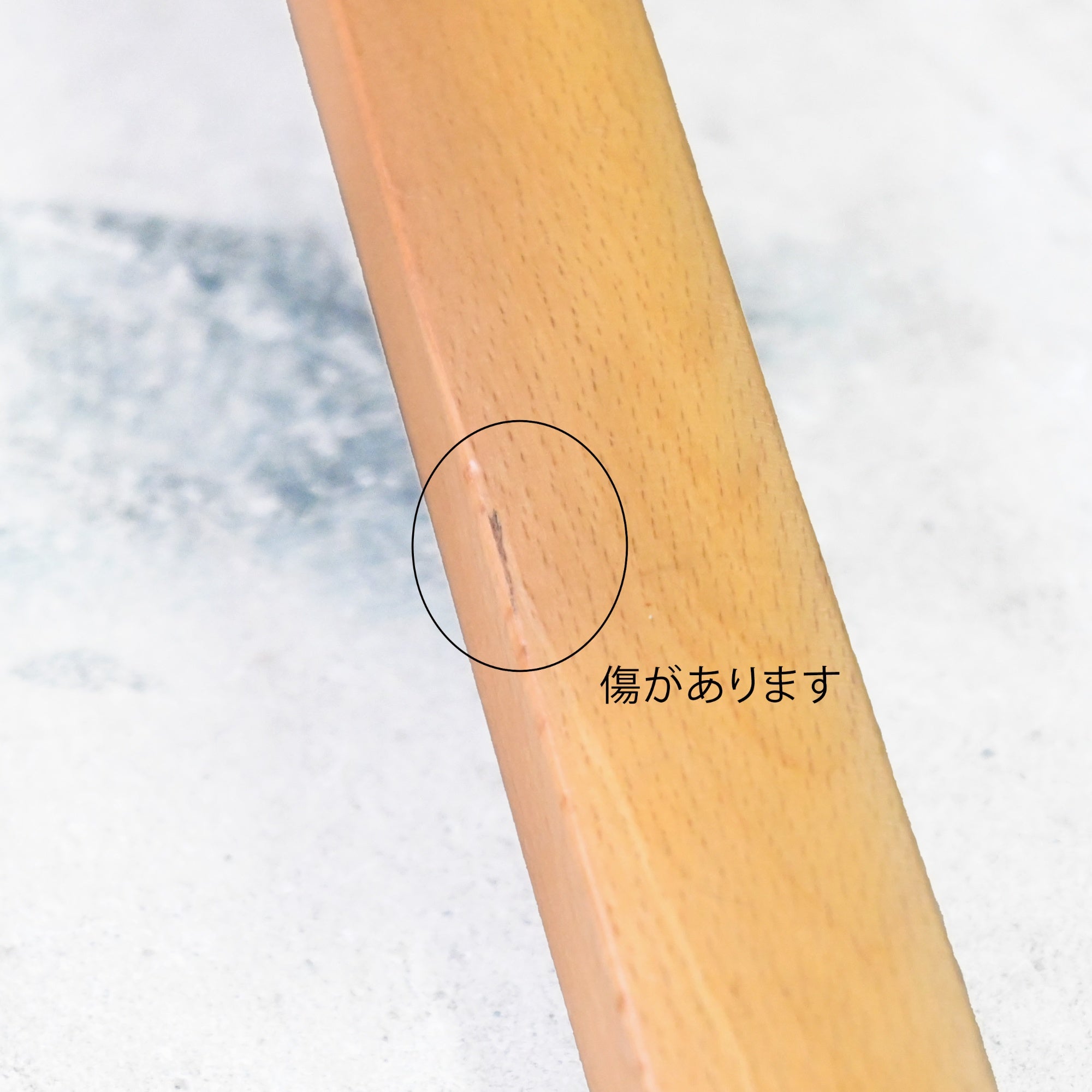 Akita Woodworking Stool Rattan Seat Natural Vintage Japan / 秋田木工 スツール ラタンシート ナチュラル ヴィンテージ 日本