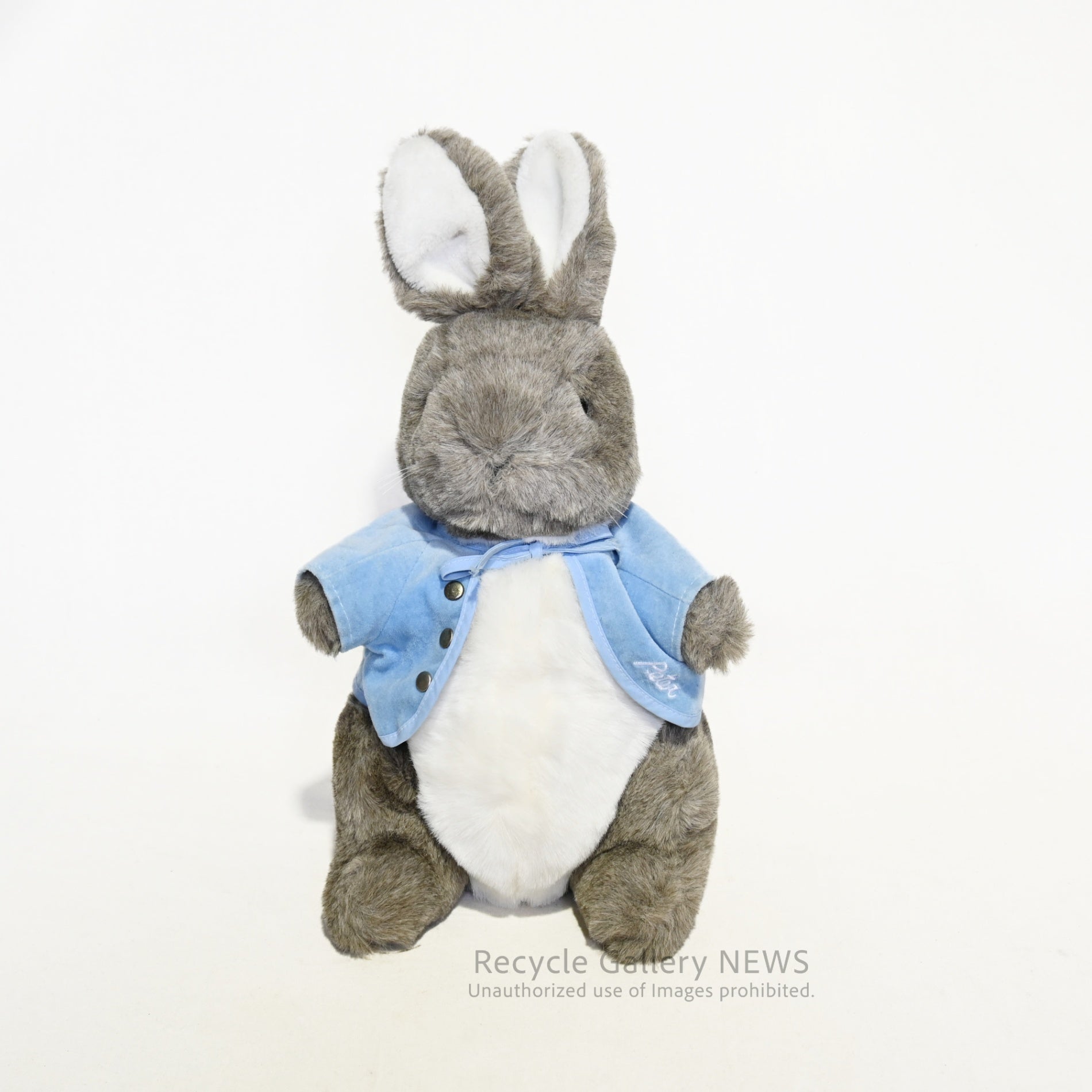 Peter Rabbit Plush toy American vintage toy made by Eden Toys USA