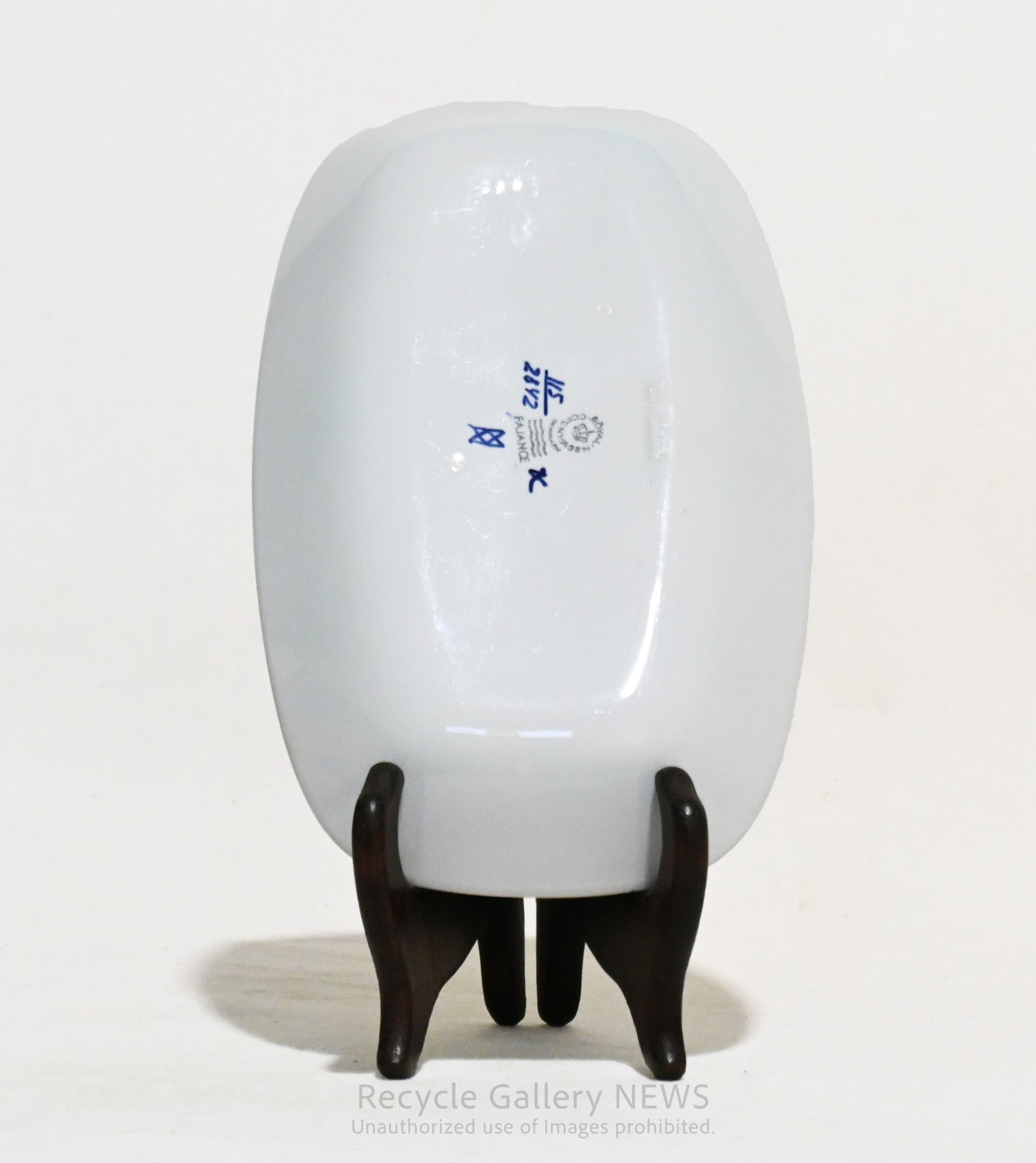 Royal Copenhagen Tenera Oval Plate Nordic Tableware / ロイヤルコペンハーゲン テネラ オーバルプレート 北欧 食器