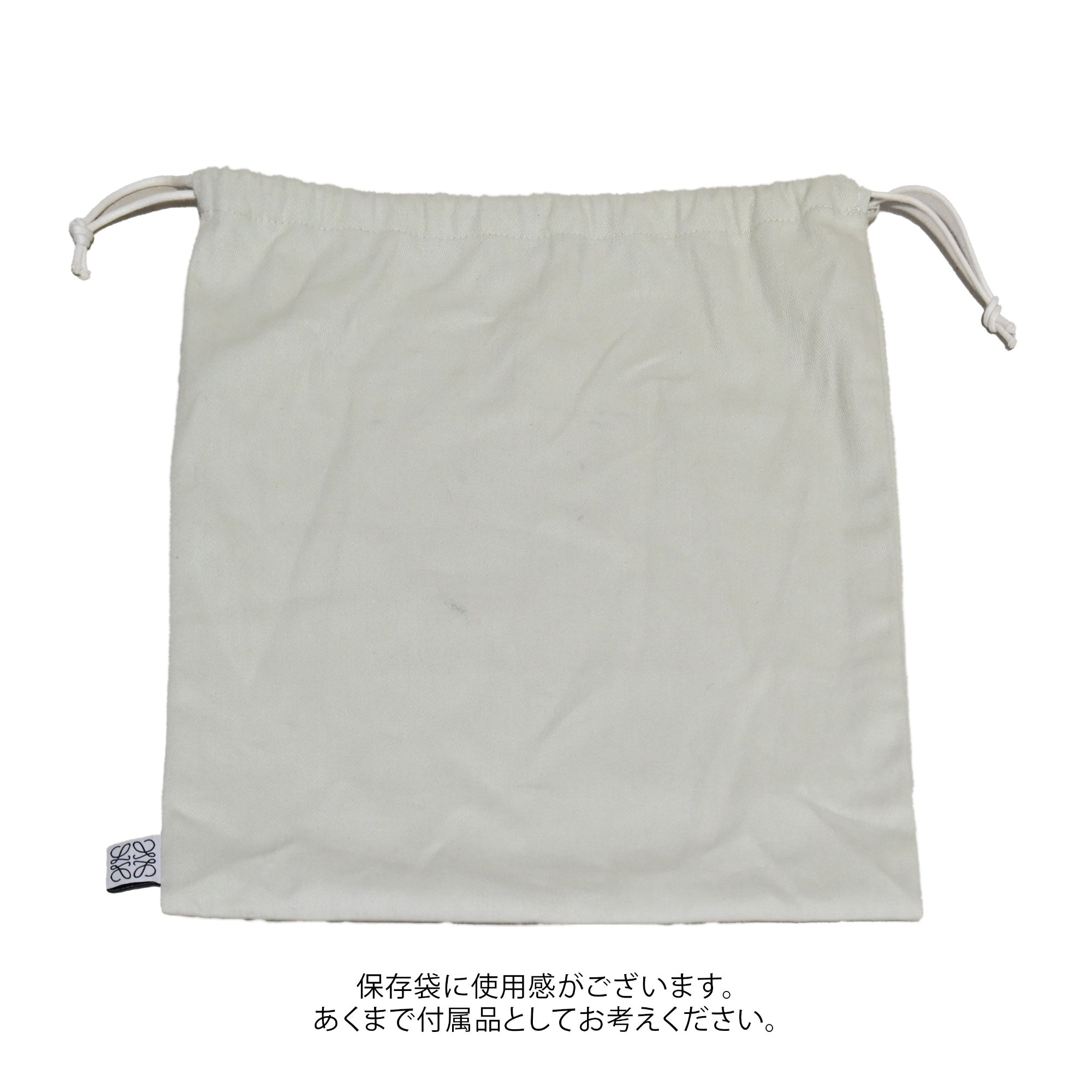 Loewe Amazona 2-Way Handbag Greige / ロエベ アマソナ 2WAYハンドバッグ グレージュ