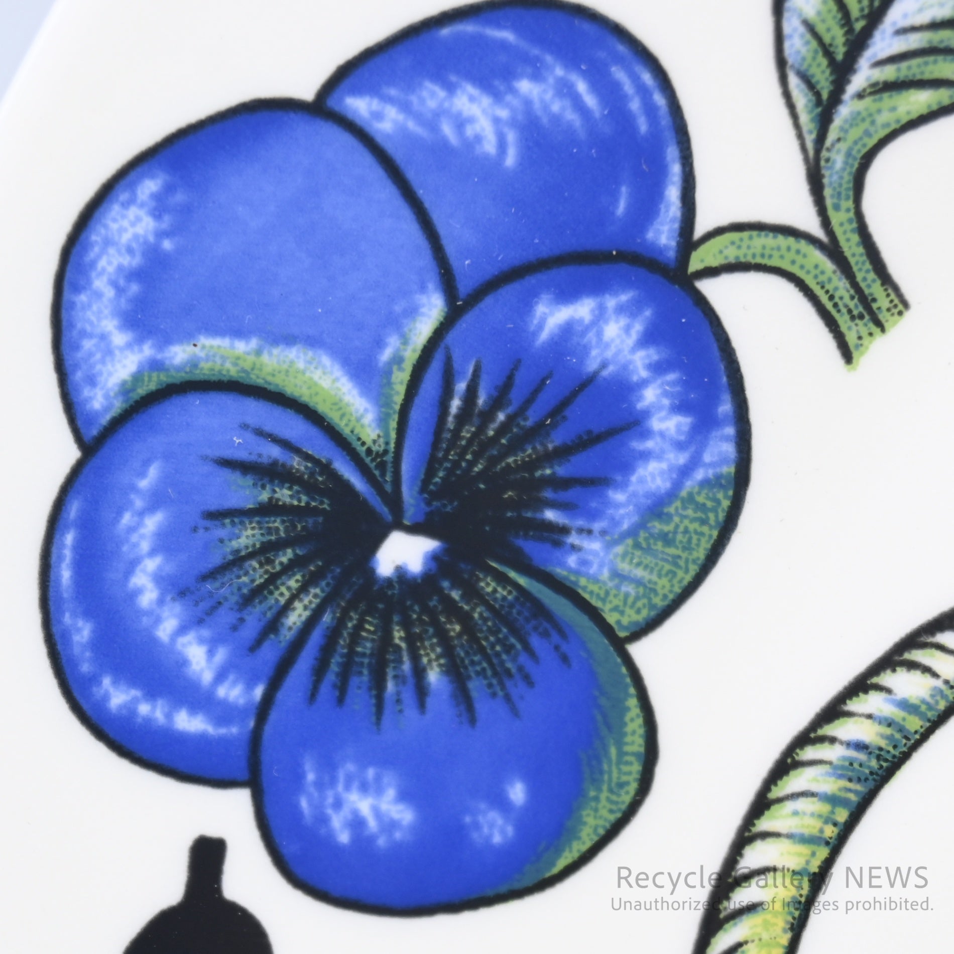 ARABIA ”Paratiisi” 25cm OVAL PLATE Finland Scandinavian Modern / アラビア パラティッシ 25cm オーバルプレート フィンランド 北欧モダン