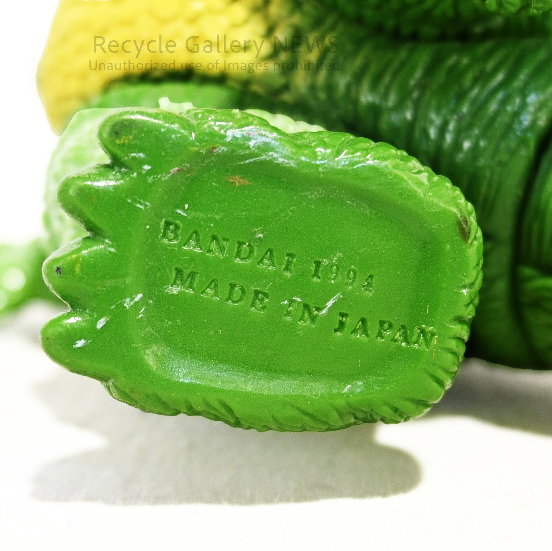 Old BANDAI Little Godzilla soft vinyl figure 1994 model Japan / 旧バンダイ 1994年製 リトルゴジラフィギュア ソフビ