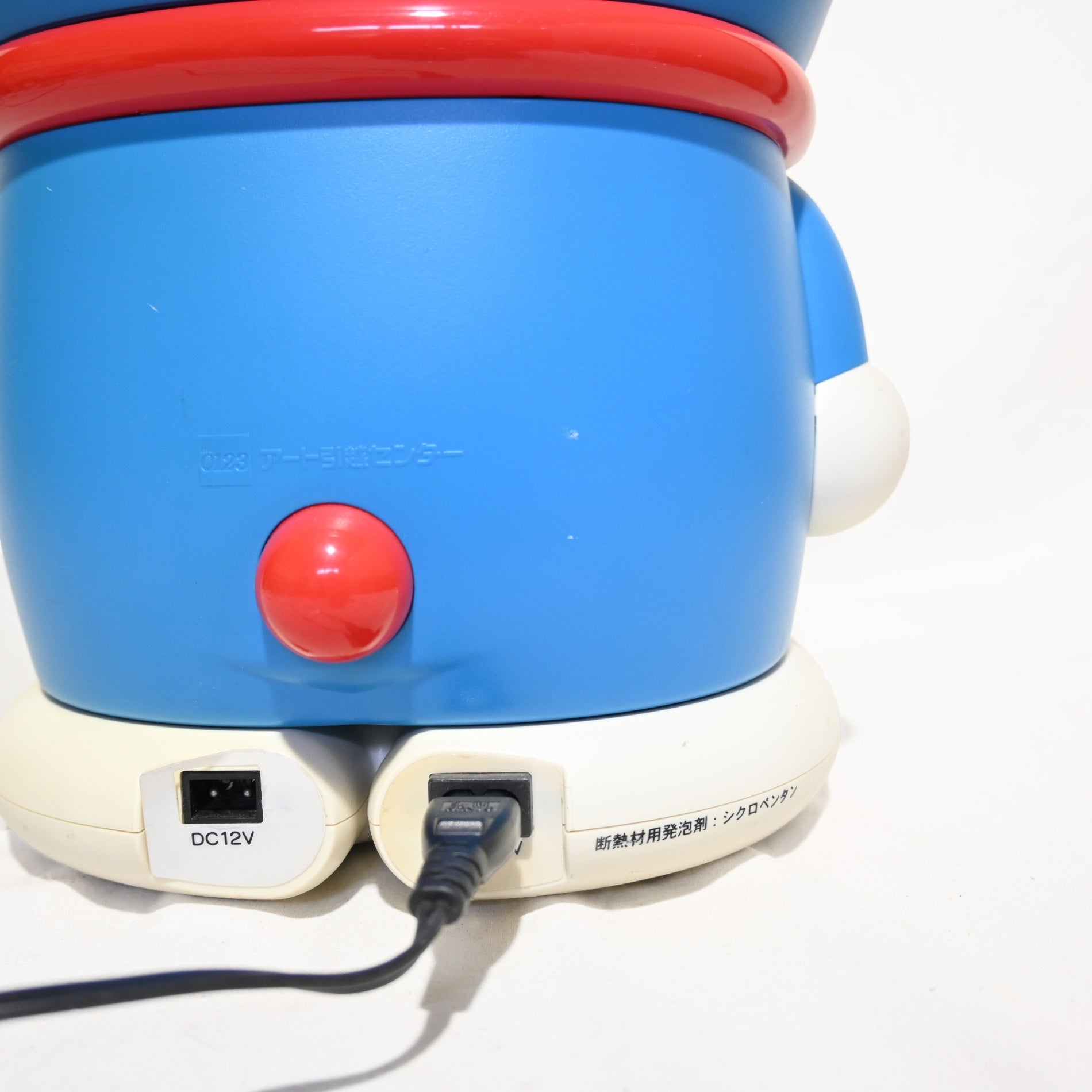 Doraemon Refrigerator Art Moving Center Novelty Usable-junk Vintage Japan / ドラえもん 温冷庫 アート引っ越しセンター ノベルティ※動作可能ジャンク 日本 ヴィンテージ