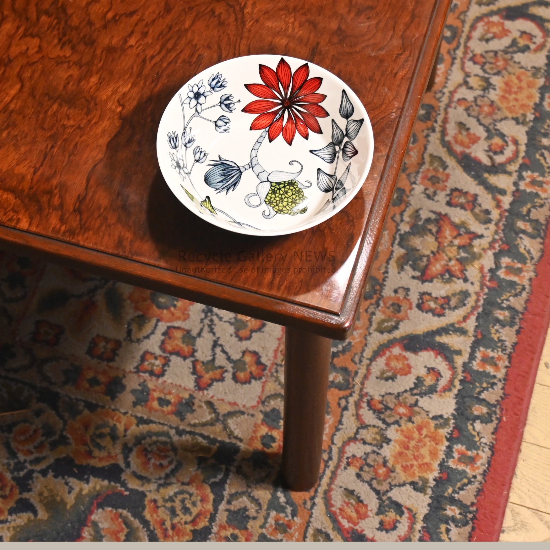 ARABIA Runo Summer Ray Finland Floral 16.5cm Bowl Old Backstamp Scandinavian Style / アラビア ルノ サマーレイ 16.5cmボウル フィンランド  花柄 北欧 旧スタンプ