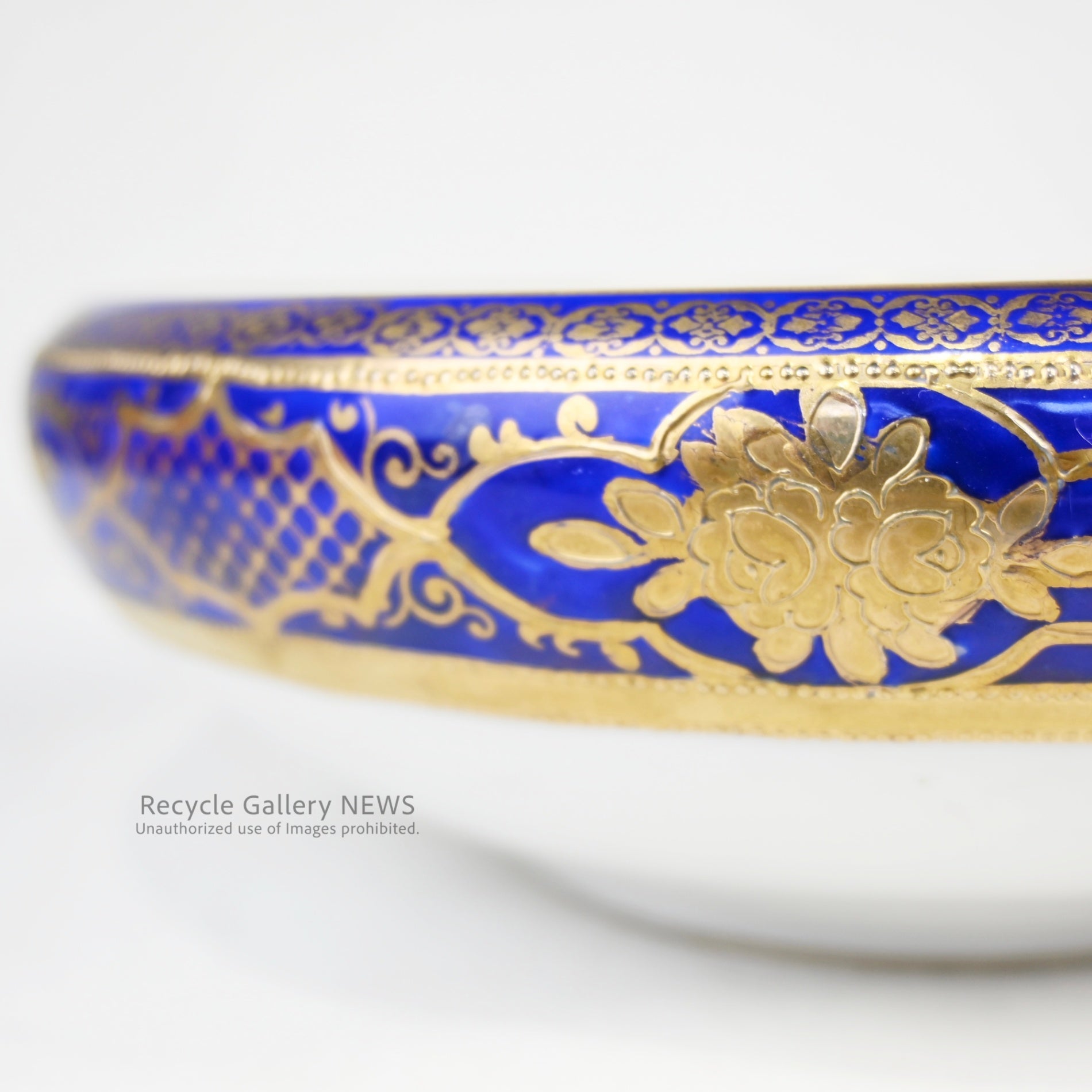 Old Noritake hand paint bowl Tree in the Meadow series / オールド