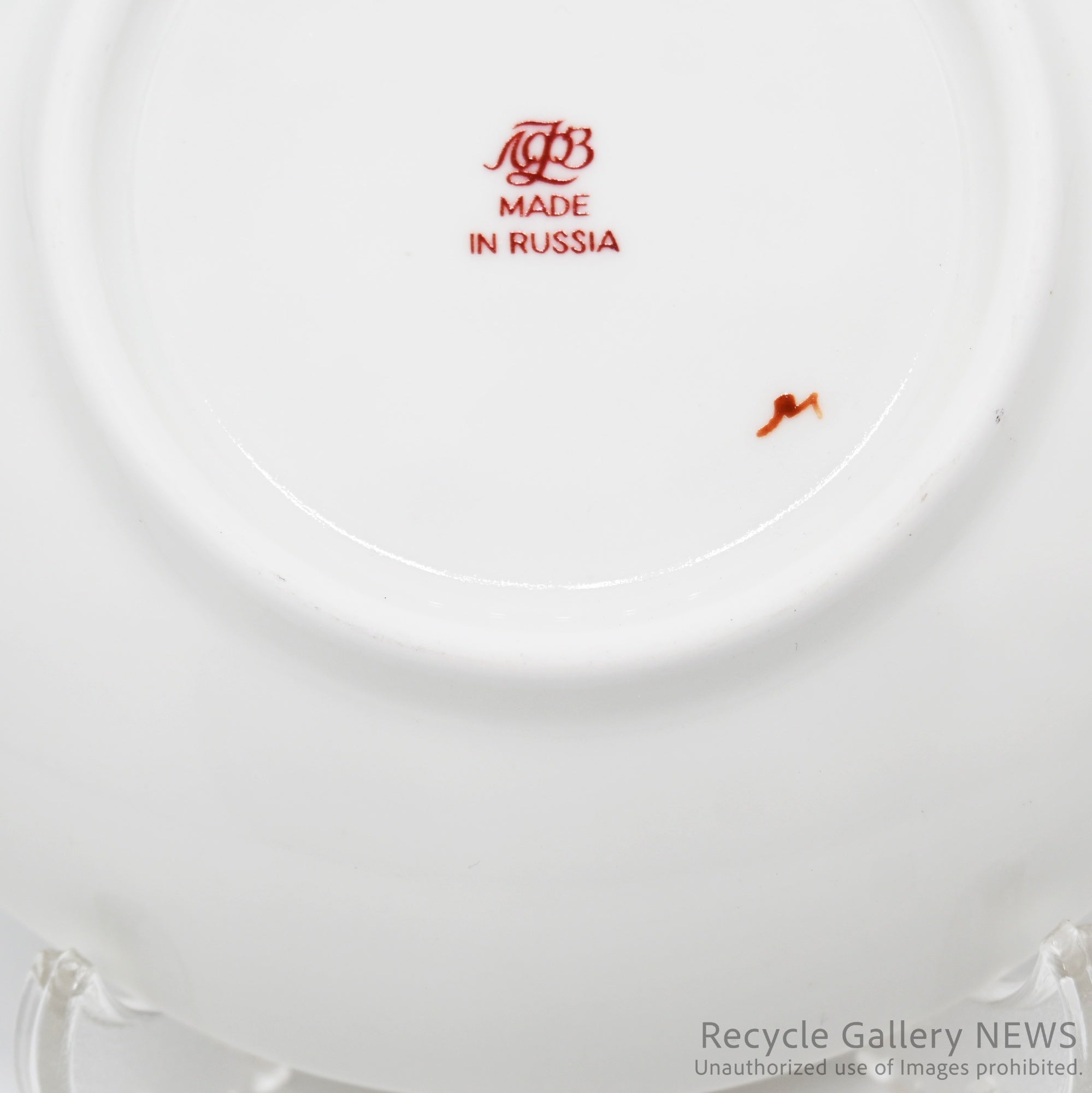 Lomonosov Golden Garden C&S Russian Porcelain White Blue Gold / ロモノーソフ 黄金の庭 カップ＆ソーサー ロシア食器 白 青 金