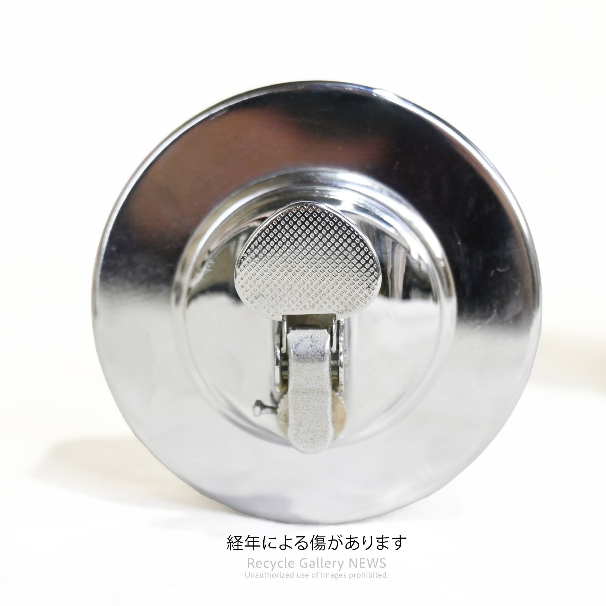 Isamu Kenmochi Stackable Ashtray with Lighter Martian Sato Shoji Japan Vintage Product Design / 剣持勇 積み重ね灰皿 ライター付 マーシャン佐藤商事 日本 ヴィンテージ プロダクトデザイン
