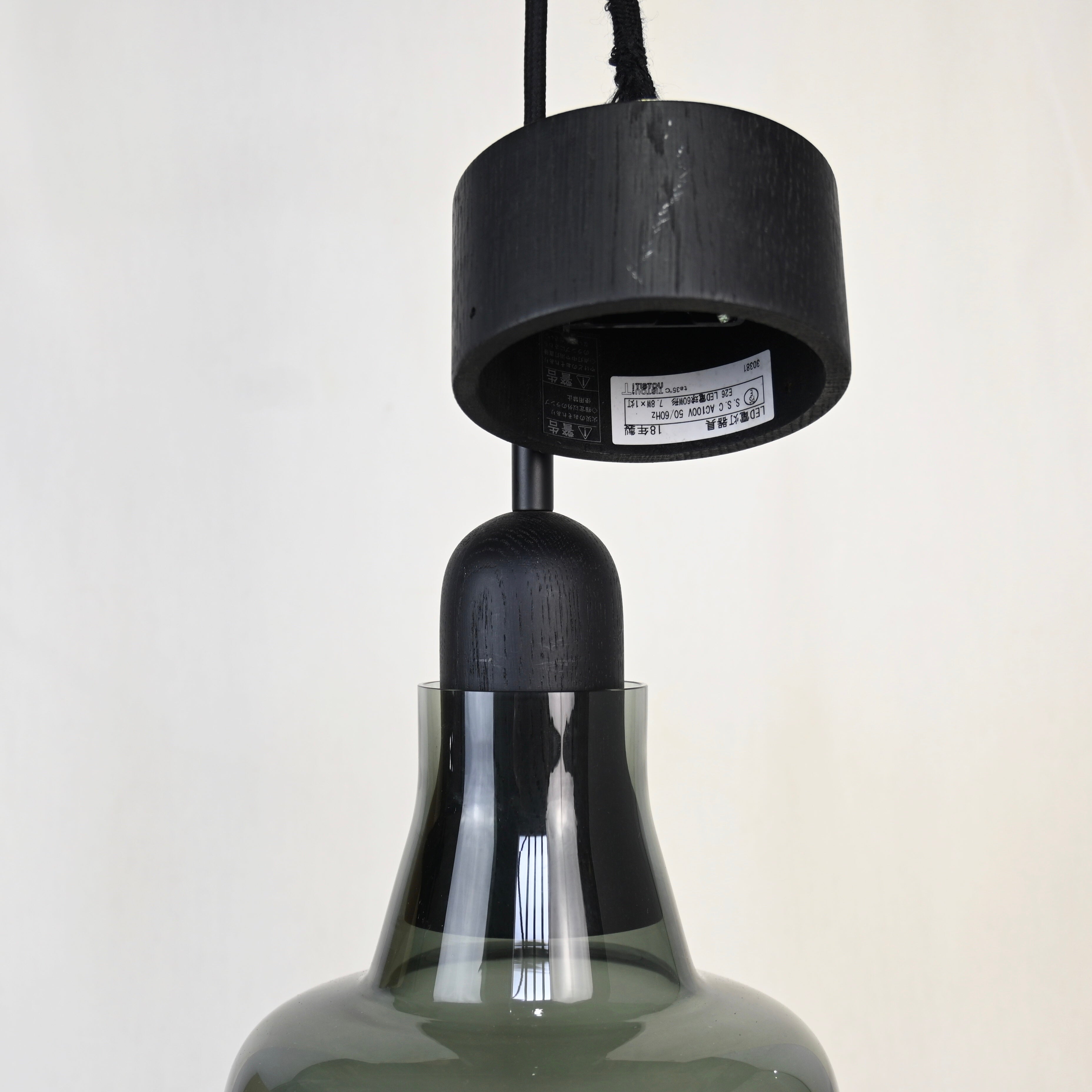 TISTOU BROKIS SHADOWS 02 Pendant light Smoke gray × Black / ティストー ブロッキス シャドウ ペンダントライト チェコ製