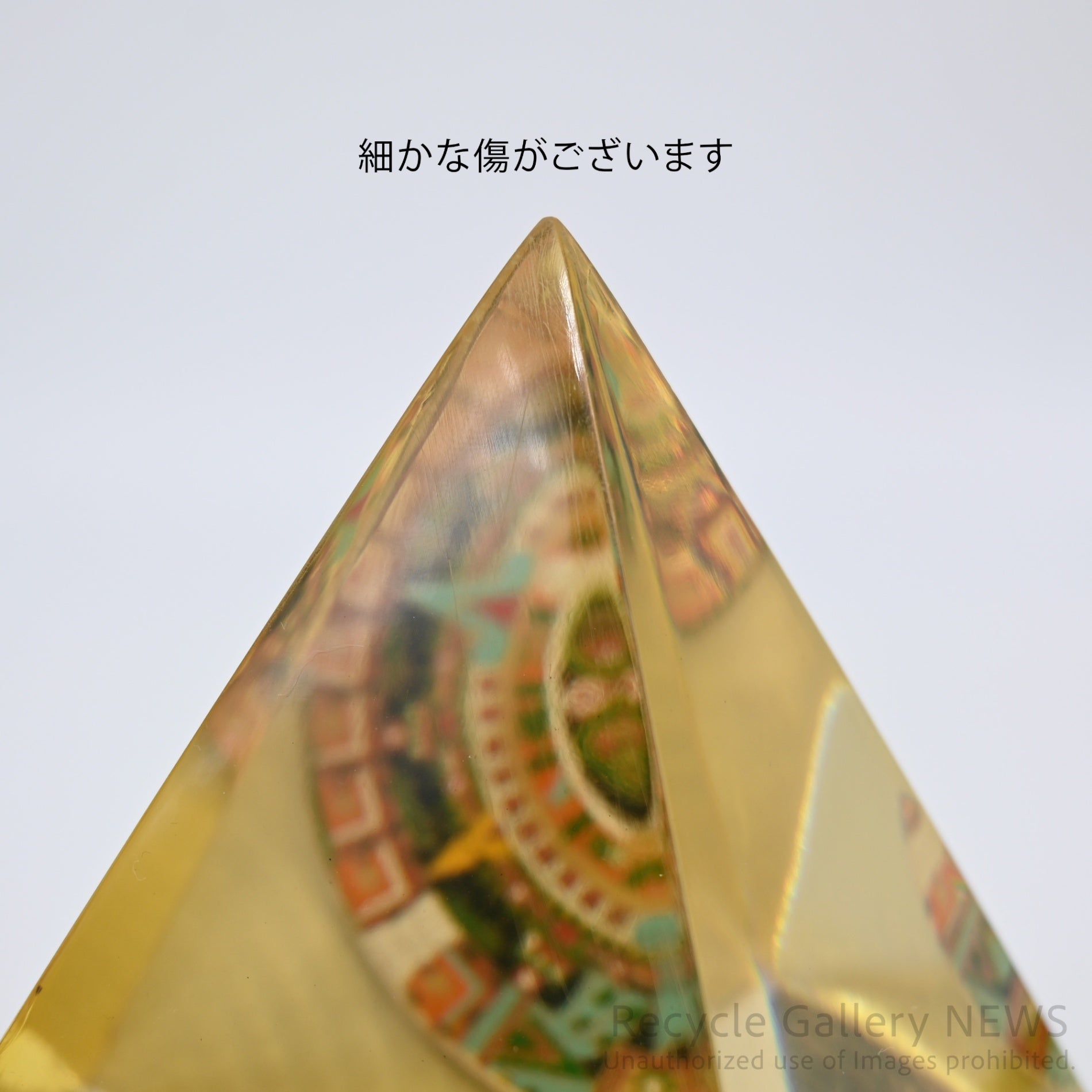 Acrylic Aztec Sun Stone Calendario Azteca Mesoamerican Pyramid Topaz Object Display Piece / アクリル アステカカレンダー 太陽の石 メソアメリカ ピラミッド トパーズ オブジェ ディスプレイ