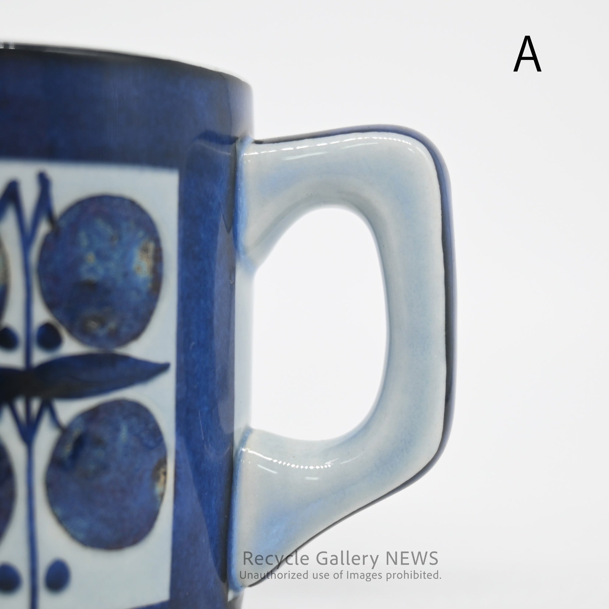 ROYALCOPENHAGEN ”TENERA” mug  Danish Scandinavian / ロイヤルコペンハーゲン "テネラ" マグ デンマーク 北欧