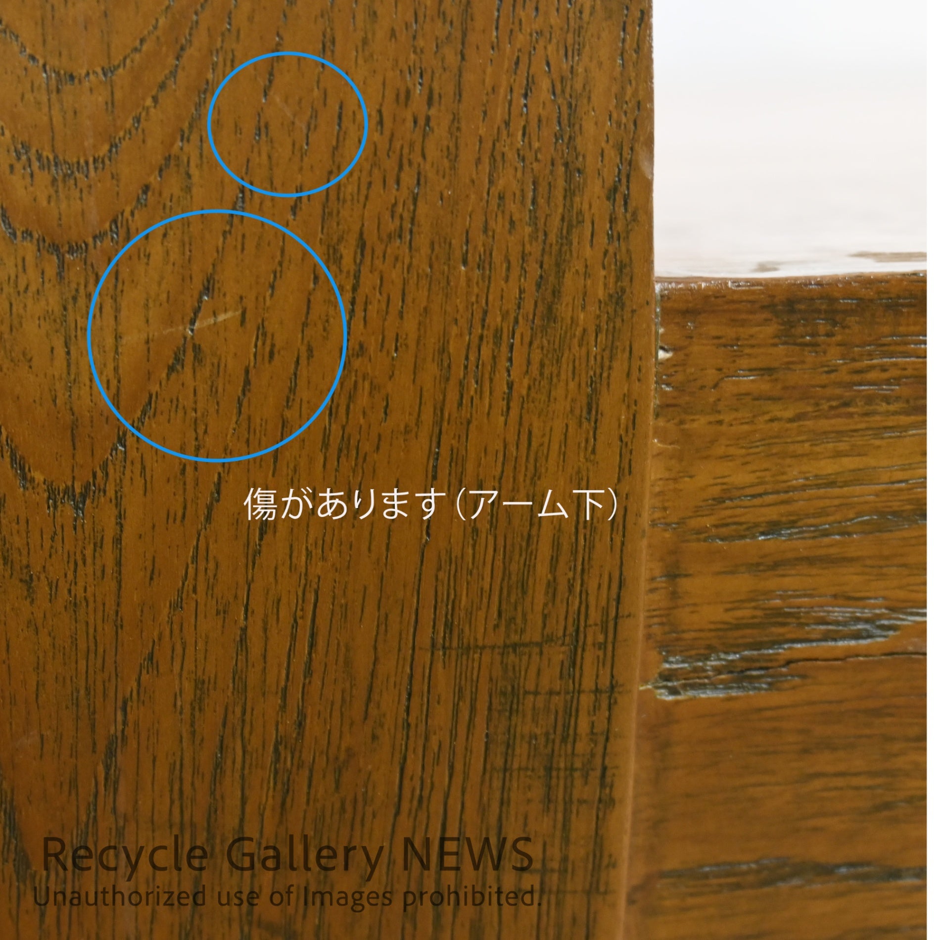 Asian Resort Style Teakwood Lounge Chair / アームチェア アジアンリゾートスタイル　チークウッドラウンジチェア 椅子