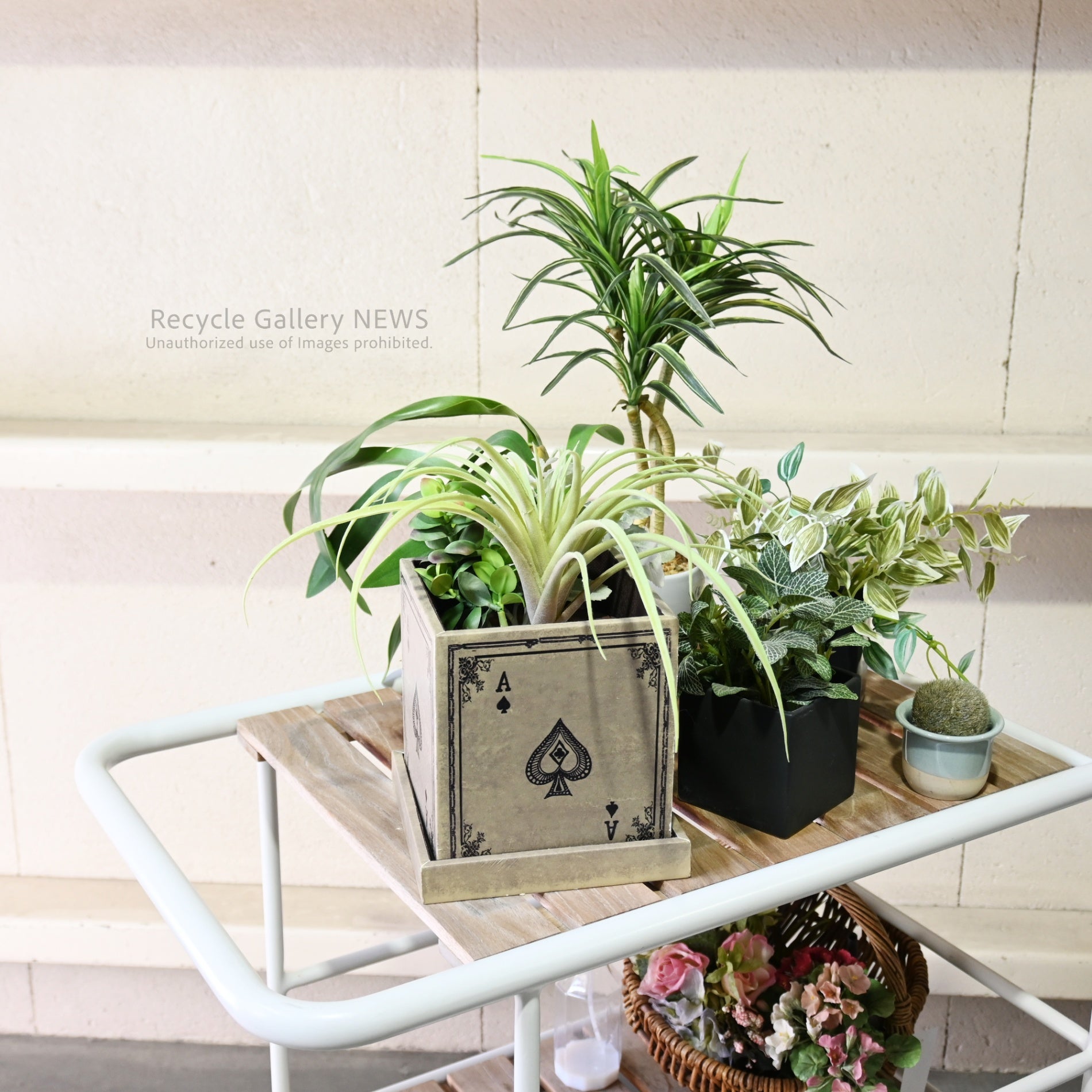 Skagerak Fuori Serving Trolley shelves Scandinavian furniture / スカゲラック トロリーワゴン 棚 北欧家具