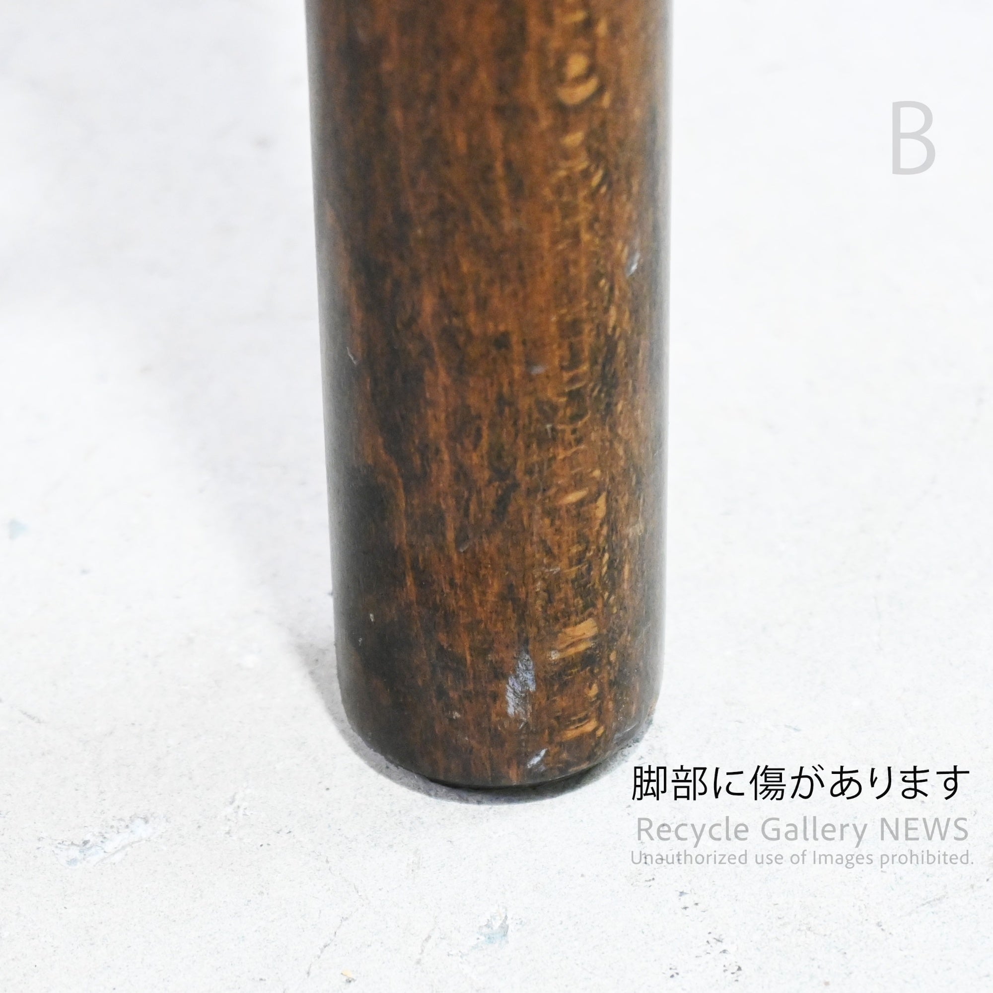 Rush grass stool Chair Natural Japanese modern Asian style / い草 スツール 椅子 天然 ナチュラル 和モダン アジアン