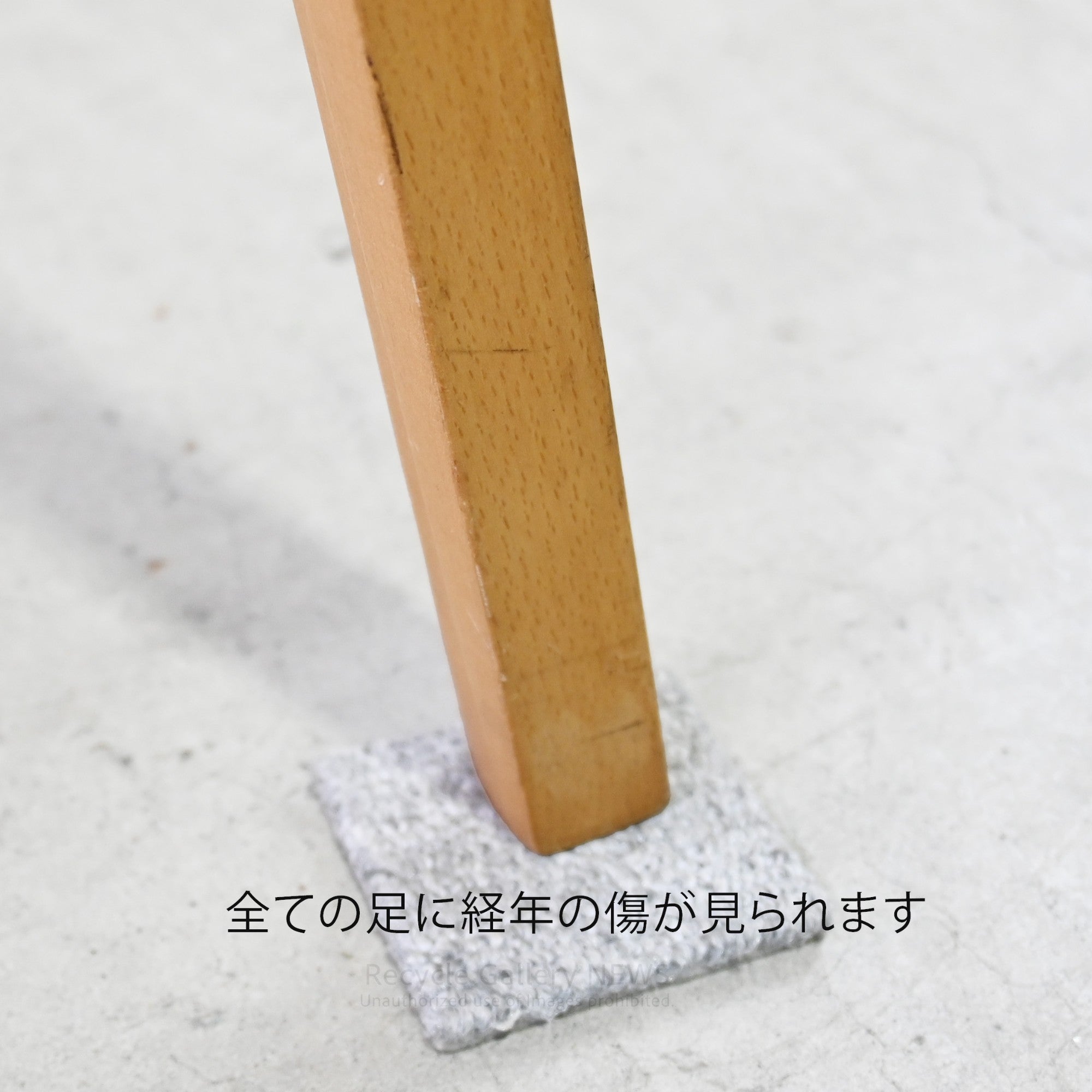 Akita Woodworking Stool Rattan Seat Natural Vintage Japan / 秋田木工 スツール ラタンシート ナチュラル ヴィンテージ 日本
