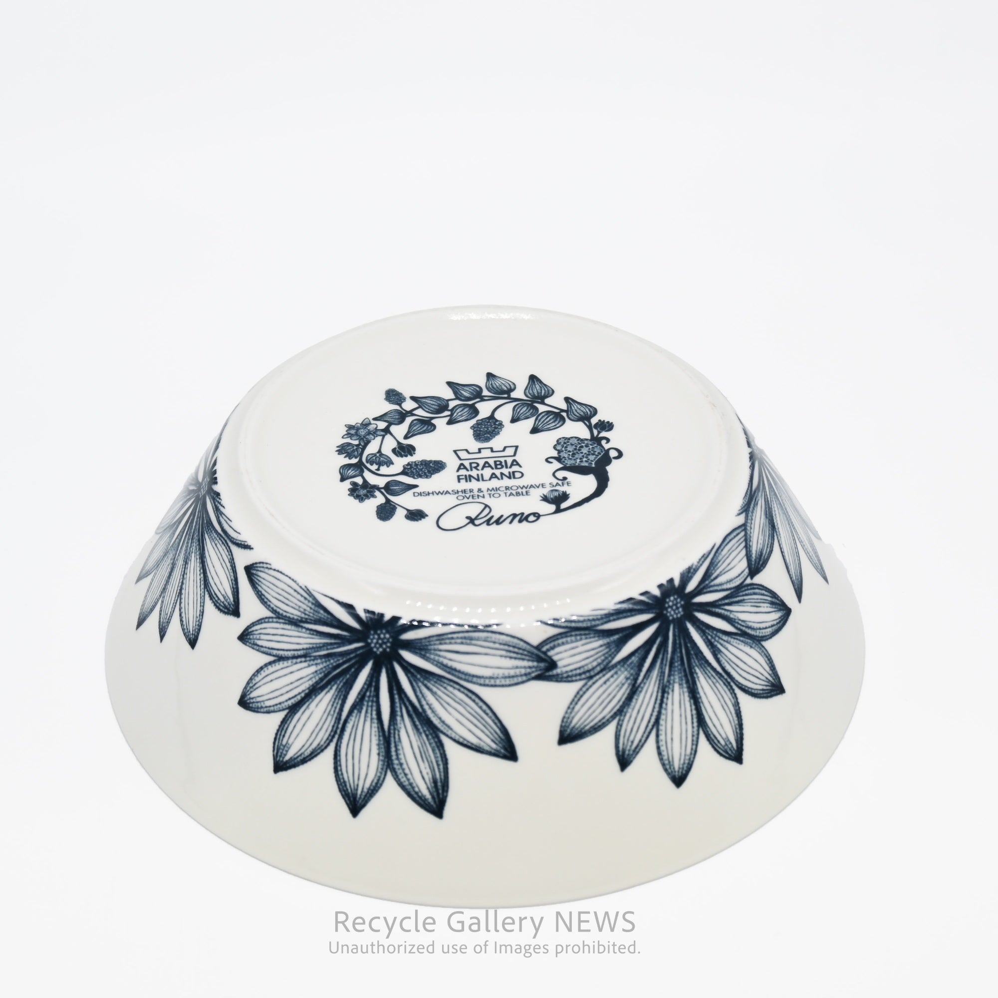 ARABIA Runo Summer Ray Finland Floral 16.5cm Bowl Old Backstamp Scandinavian Style / アラビア ルノ サマーレイ 16.5cmボウル フィンランド  花柄 北欧 旧スタンプ