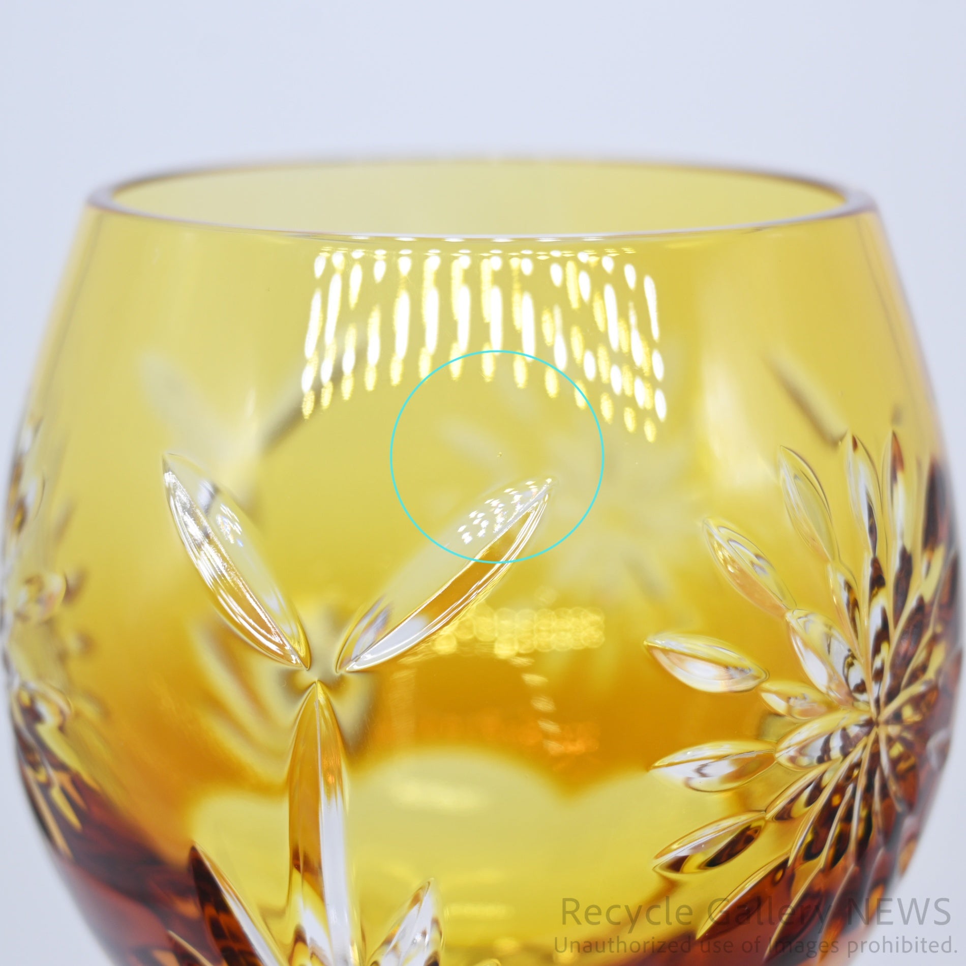 Golden Hour Cut Glass Wine Glass Amber Gradation Botanical Motif Retro / アンバーカラー 琥珀色 グラデーション カットガラス ワイングラス ボタニカルモチーフ レトロ