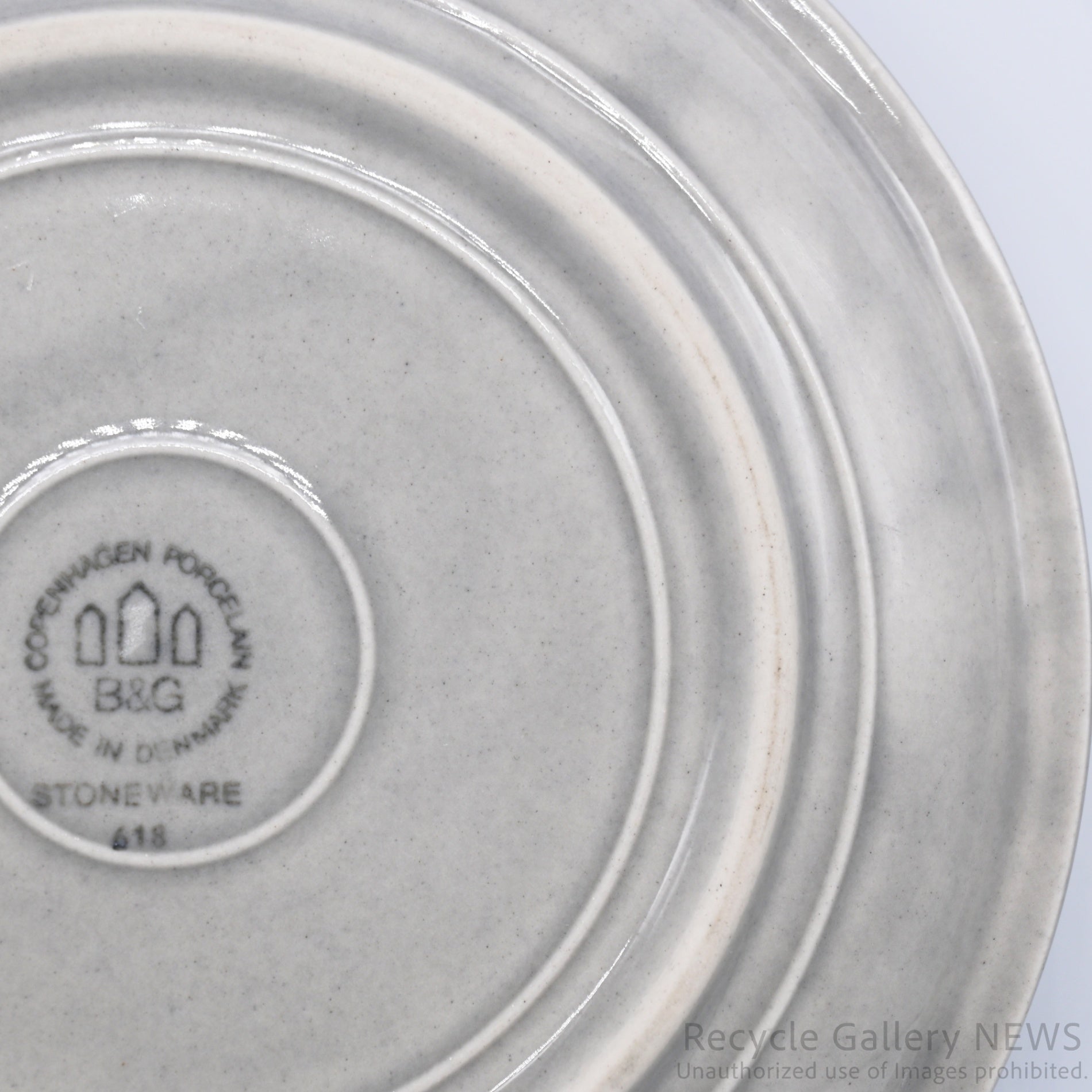 B&G Quistgaard 19cm Stoneware Plate Danish Vintage Blue Brown Gray / ビングオーグレンダール クイストゴー 19cmプレート 皿 デンマーク食器 ブルー ブラウン グレー