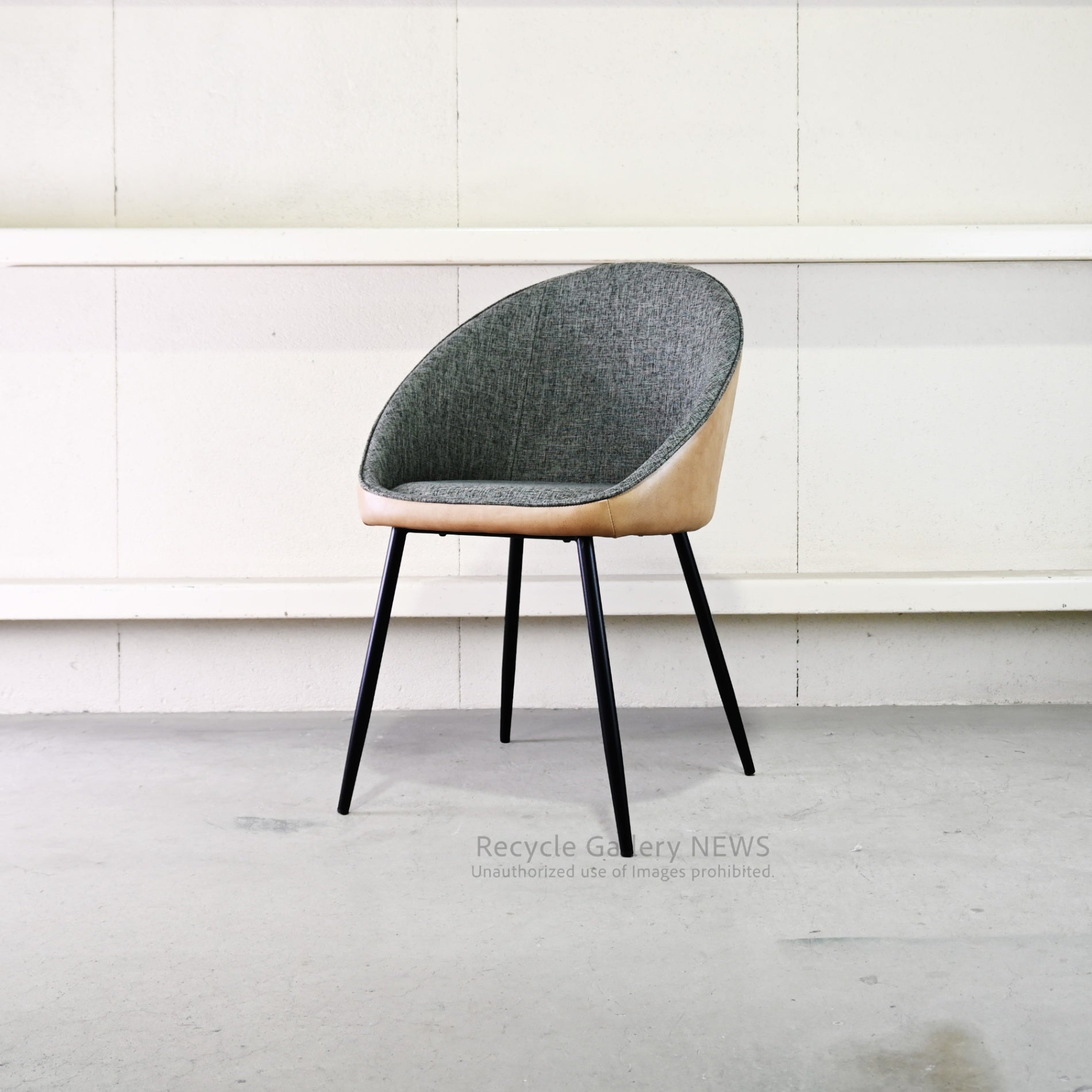 AZUMAYA  Tub Chair  Mid-Century Modern Industrial  / 東谷 タブチェア   ミッドセンチュリー モダン インダストリアル