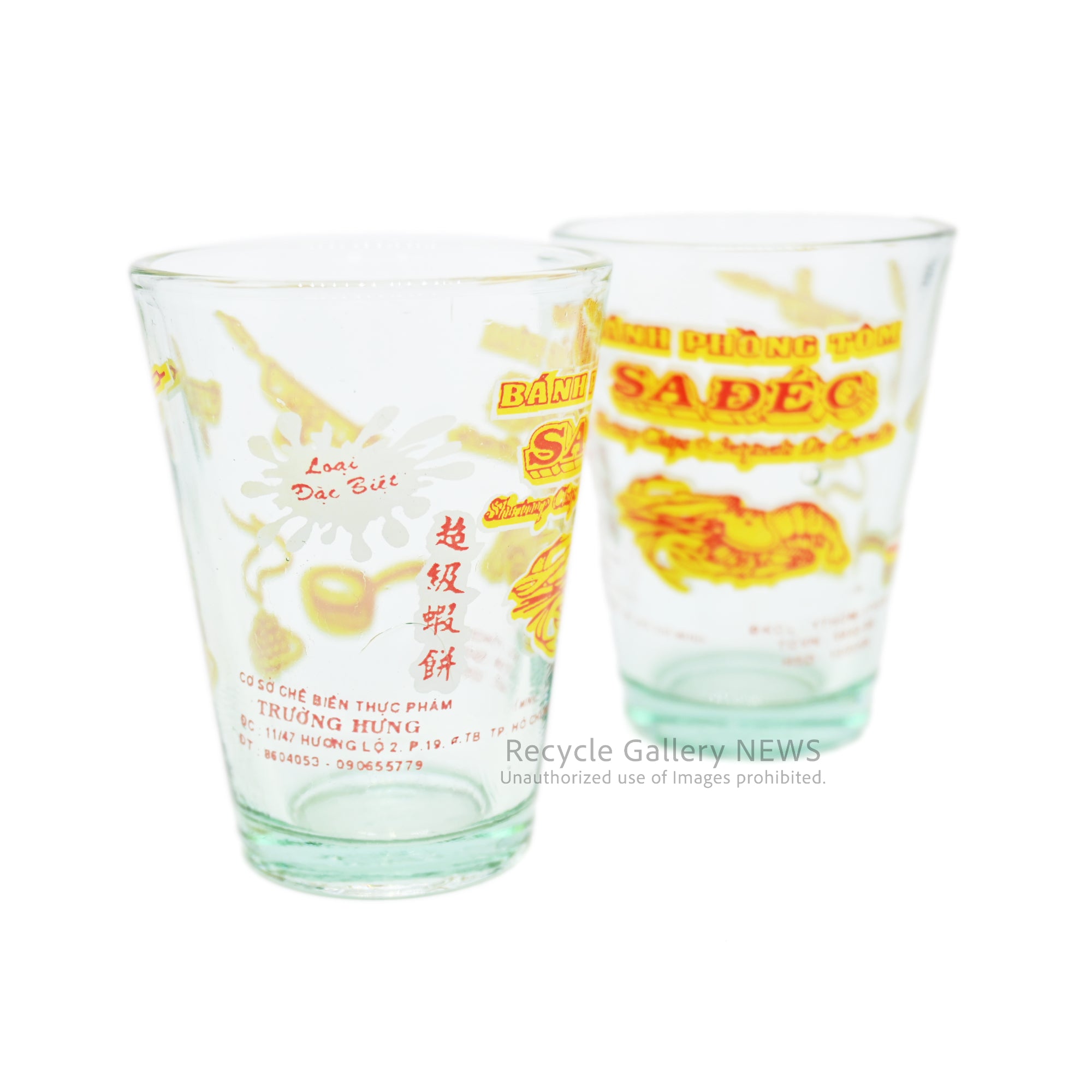 Vietnamese Shrimp Cracker Bánh phồng tôm Shot Glass Yellow / Red East Asian Goods / ベトナム エビ煎餅 バインフォントム ショットグラス 黄赤 / 赤青 東アジア雑貨