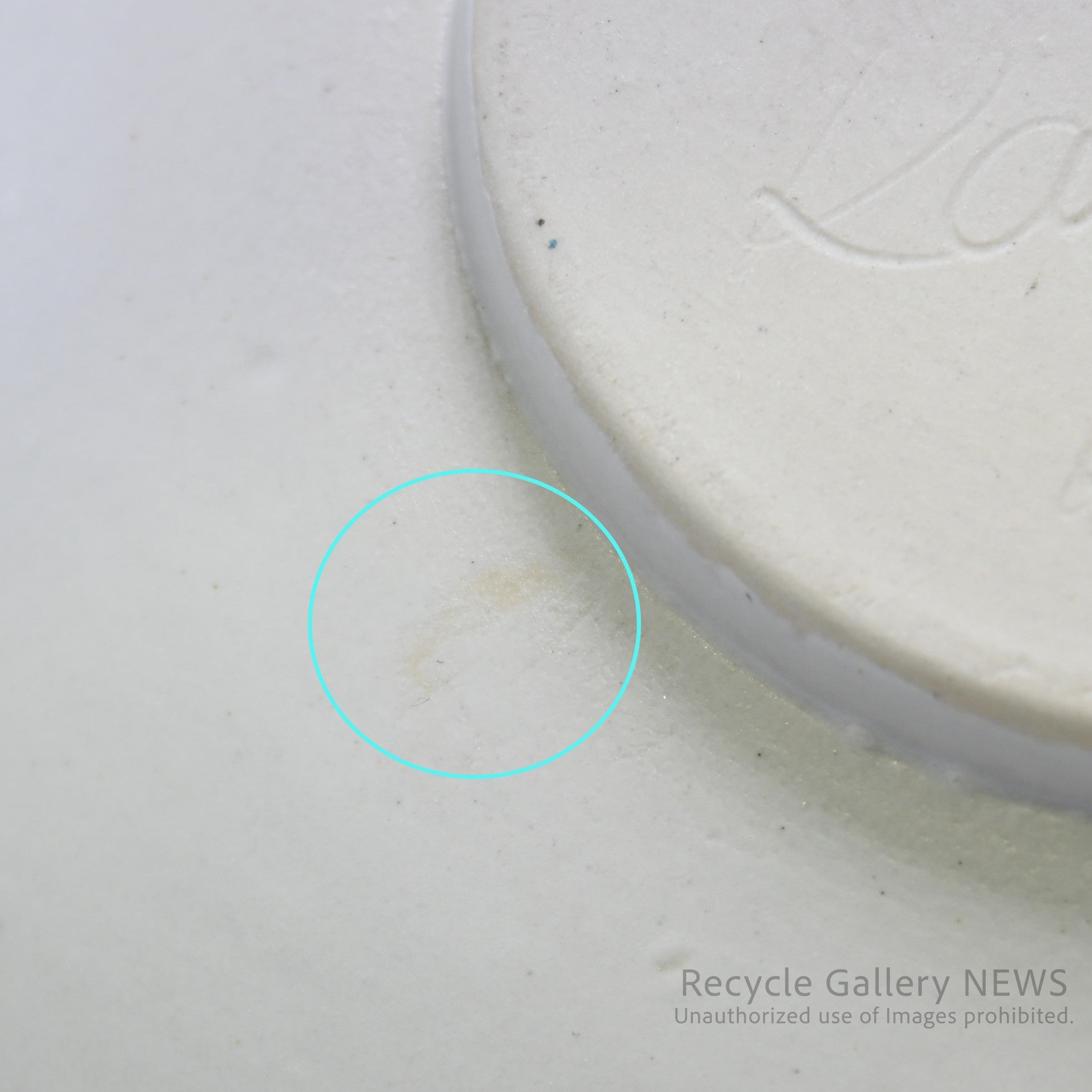 Karotti Studio 21cm Plate Made in Finland Blue / カロッティ・スタジオ フィンランド 21cmプレート 青色
