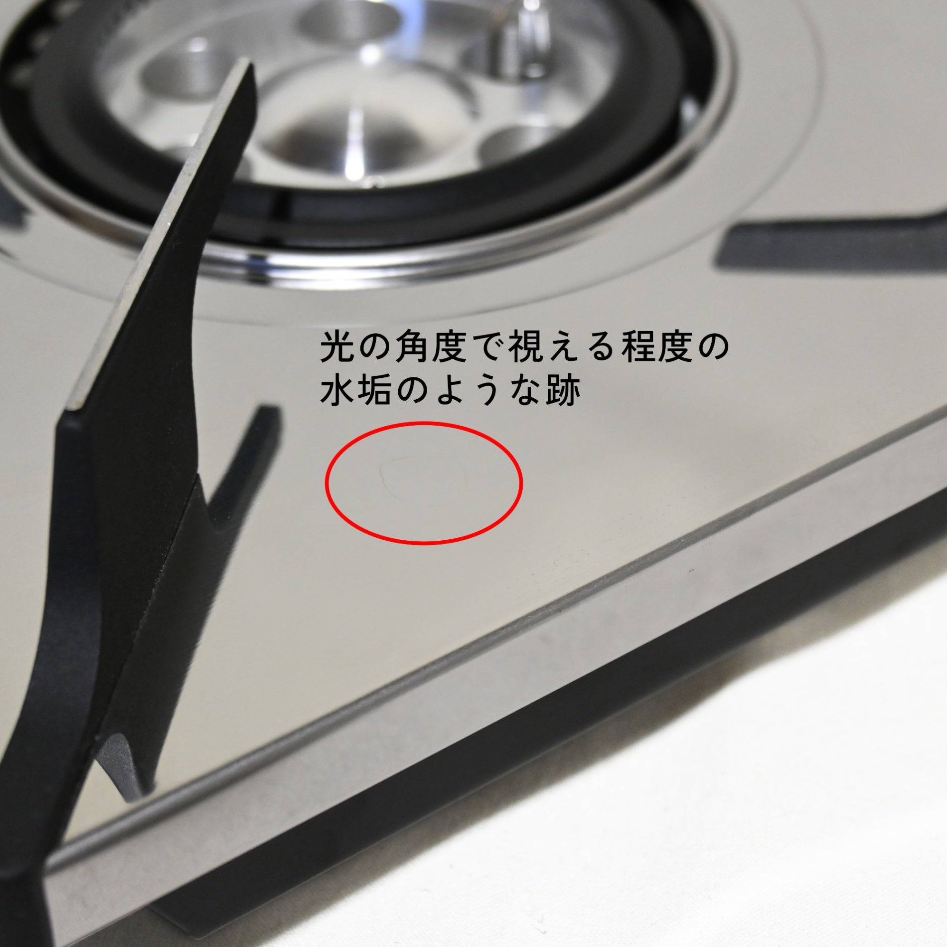 Iwatani AMORFO PREMIUM cassette stove CB-AMO-80 Japan / イワタニ アモルフォプレミアム CB-AMO-80 カセットコンロ 日本