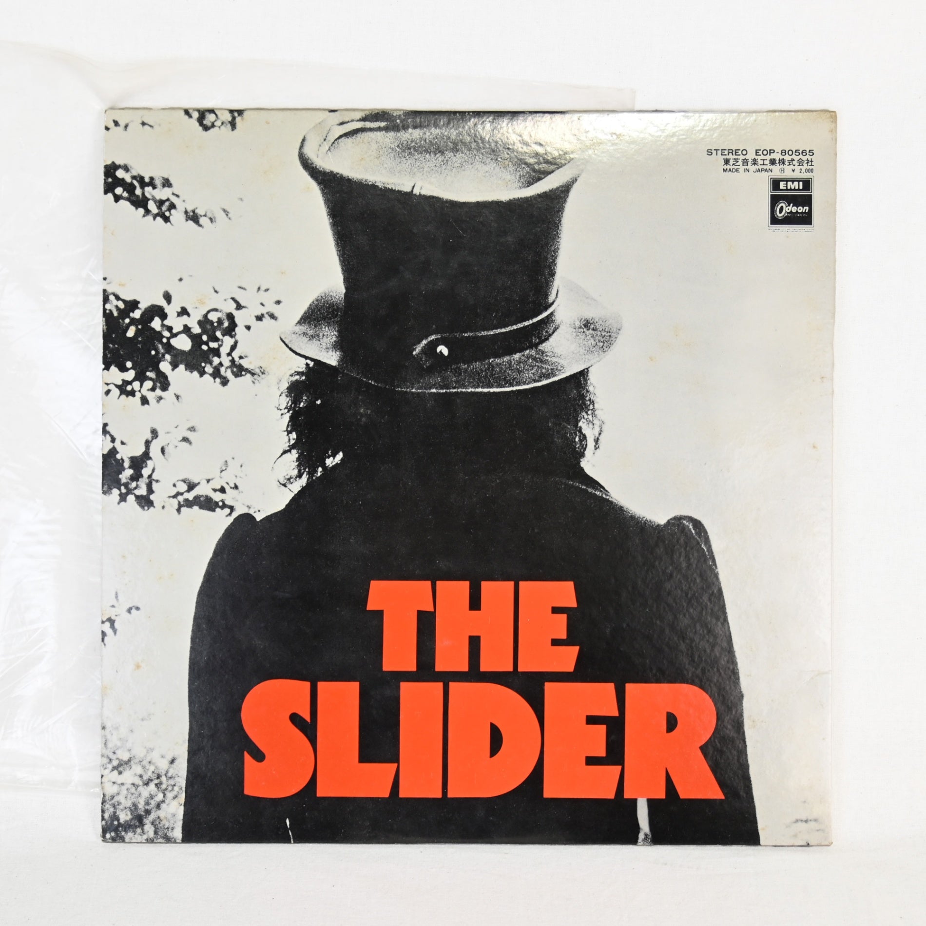 T.REX THE SLIDER EOP-80565 / T.レックス スライダー レコード 国内盤