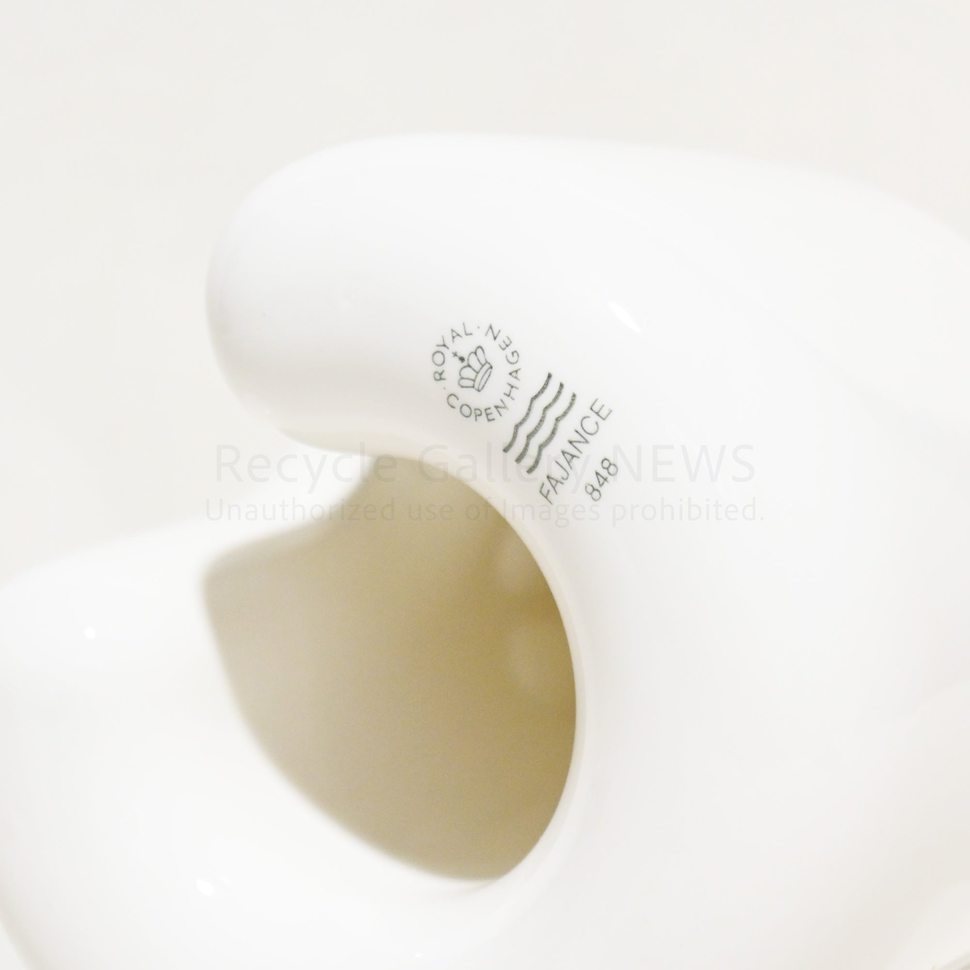Royal Copenhagen (ROOM) Lemon Squeezer / ロイヤル・コペンハーゲン ROOM レモンスクイーザー レモン搾り器
